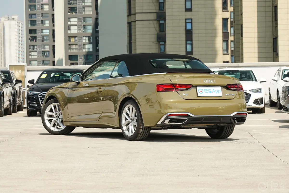 奥迪A5Cabriolet 40 TFSI 致臻幻彩限量版侧后45度车头向左水平