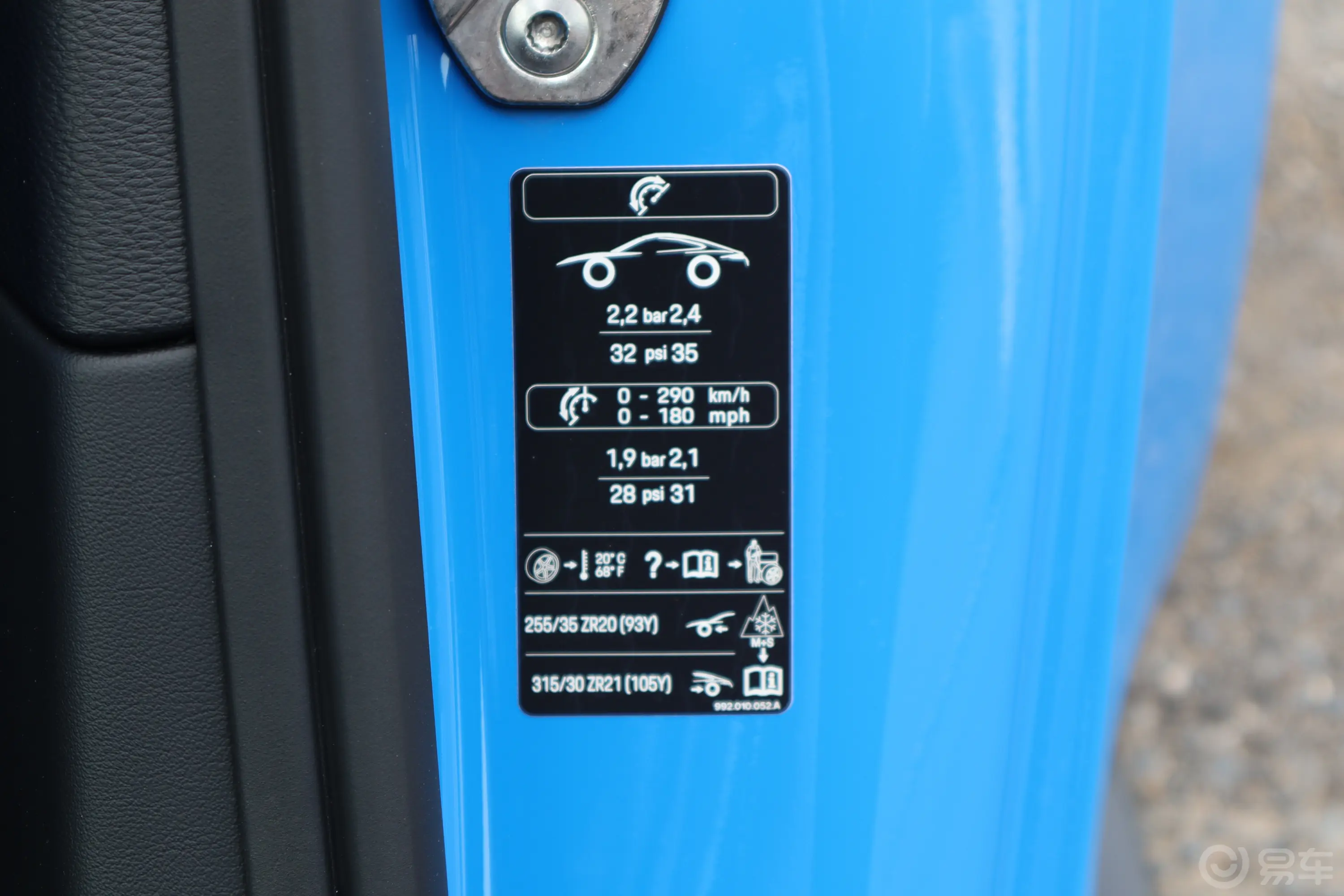 保时捷911GT3 4.0L胎压信息铭牌