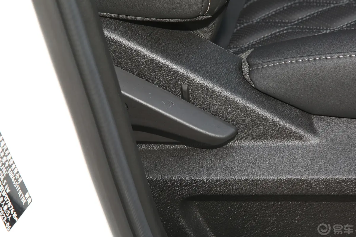 瑞虎7 PLUS改款 1.6T 双离合豪华型副驾座椅调节