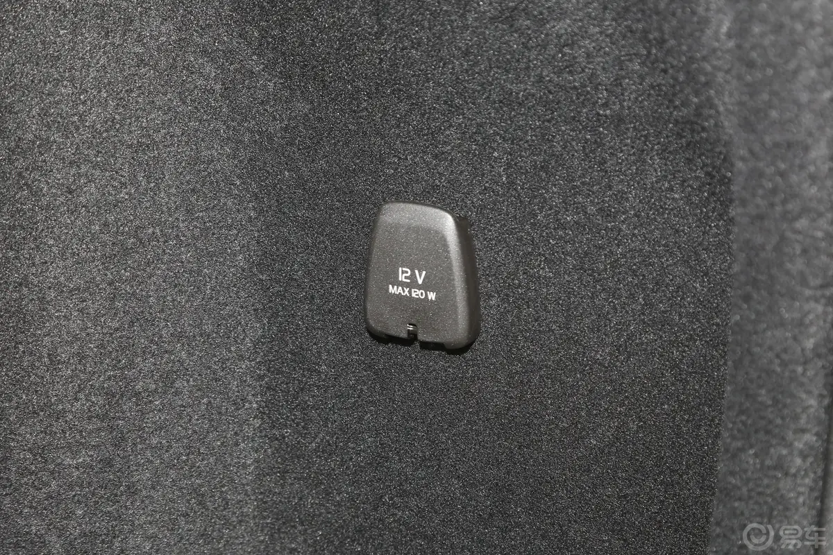 沃尔沃V60B5 自动智远运动版行李厢电源接口
