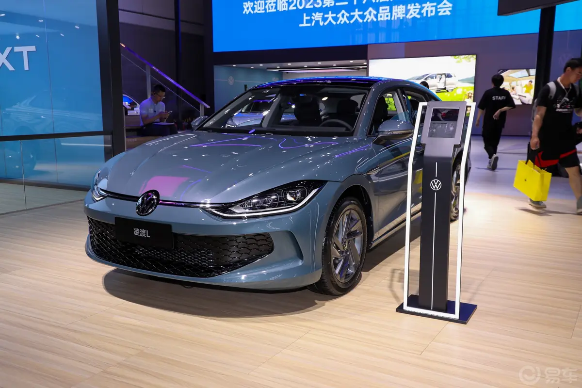 凌渡凌渡L 280TSI 超辣旗舰版