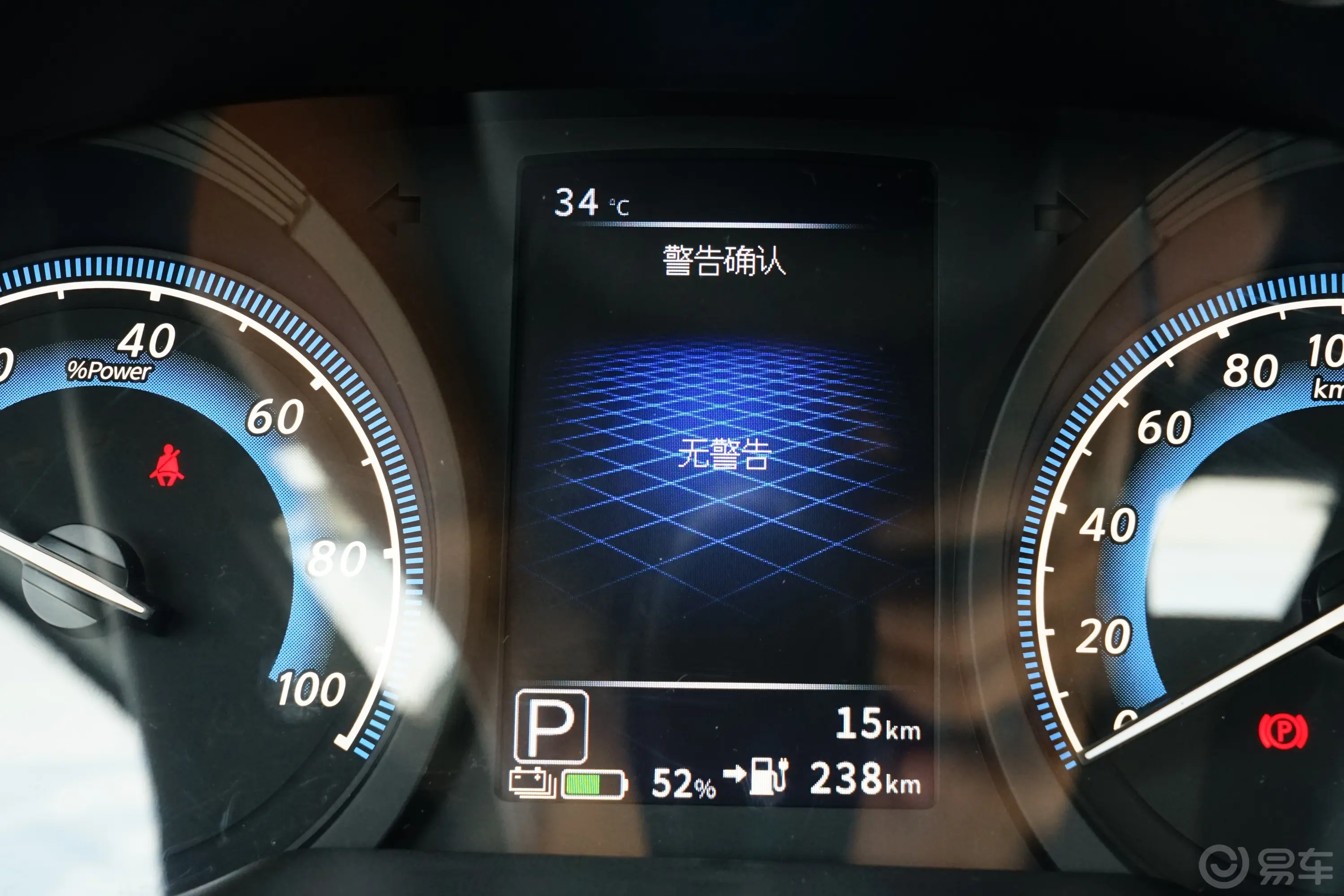 启辰D60 EVPLUS 450km CI型舒适版主驾驶位