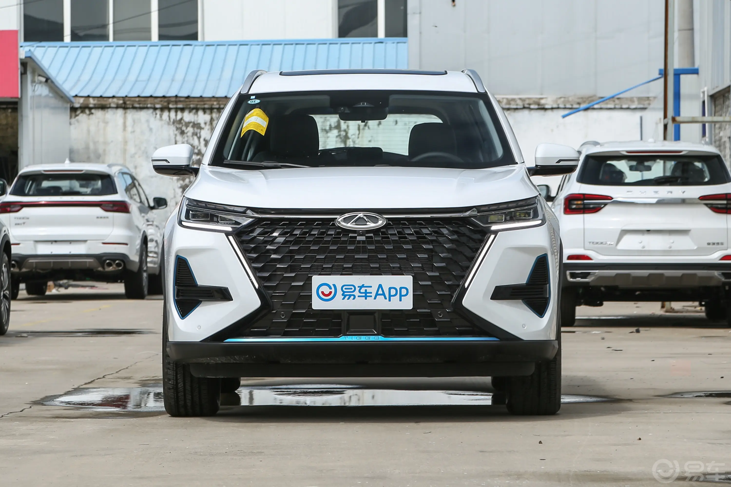 瑞虎8 PRO新能源冠军版 1.5T 80km 荣耀版 5座正前水平