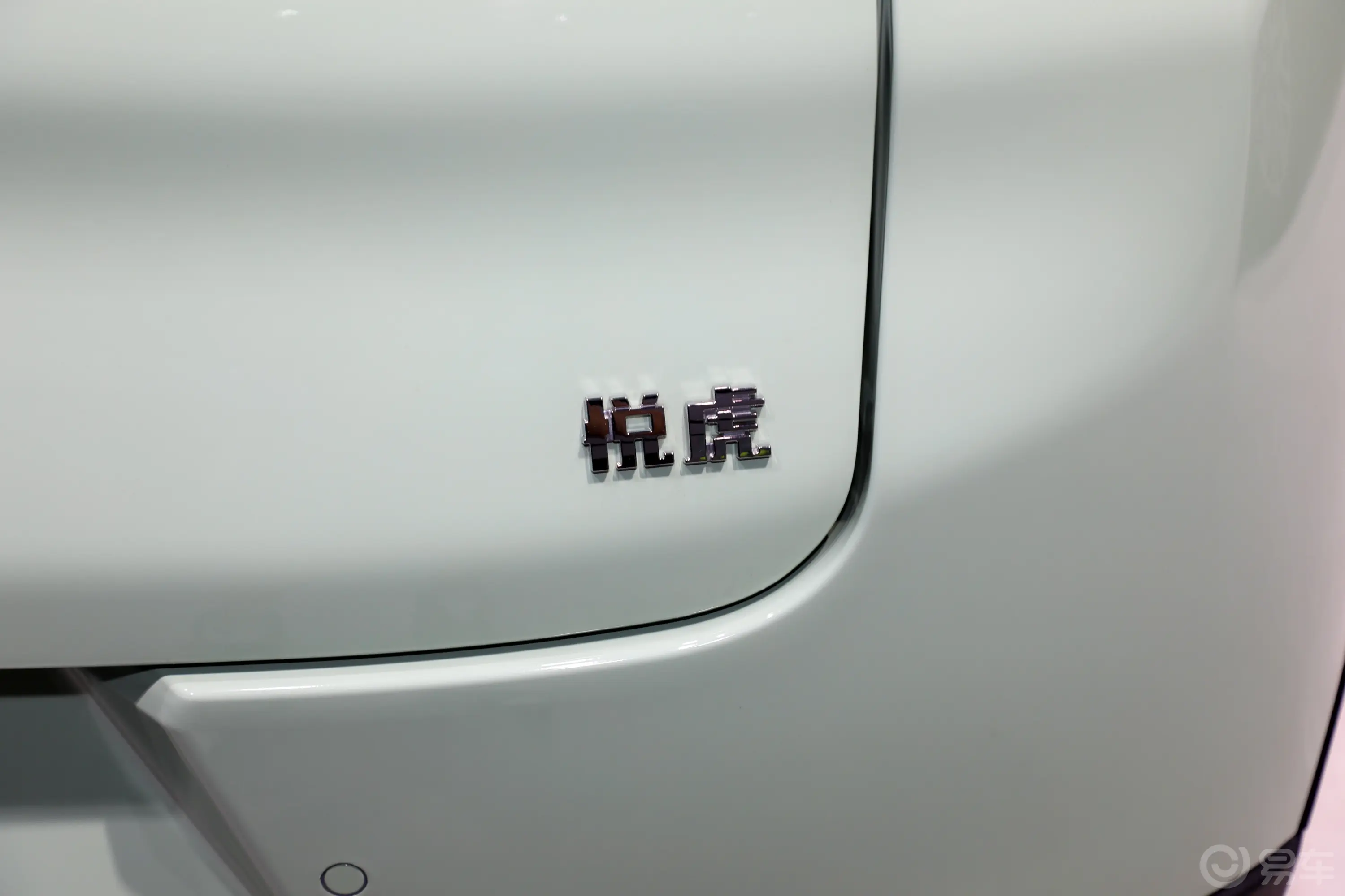 悦虎330km 贵宾版外观