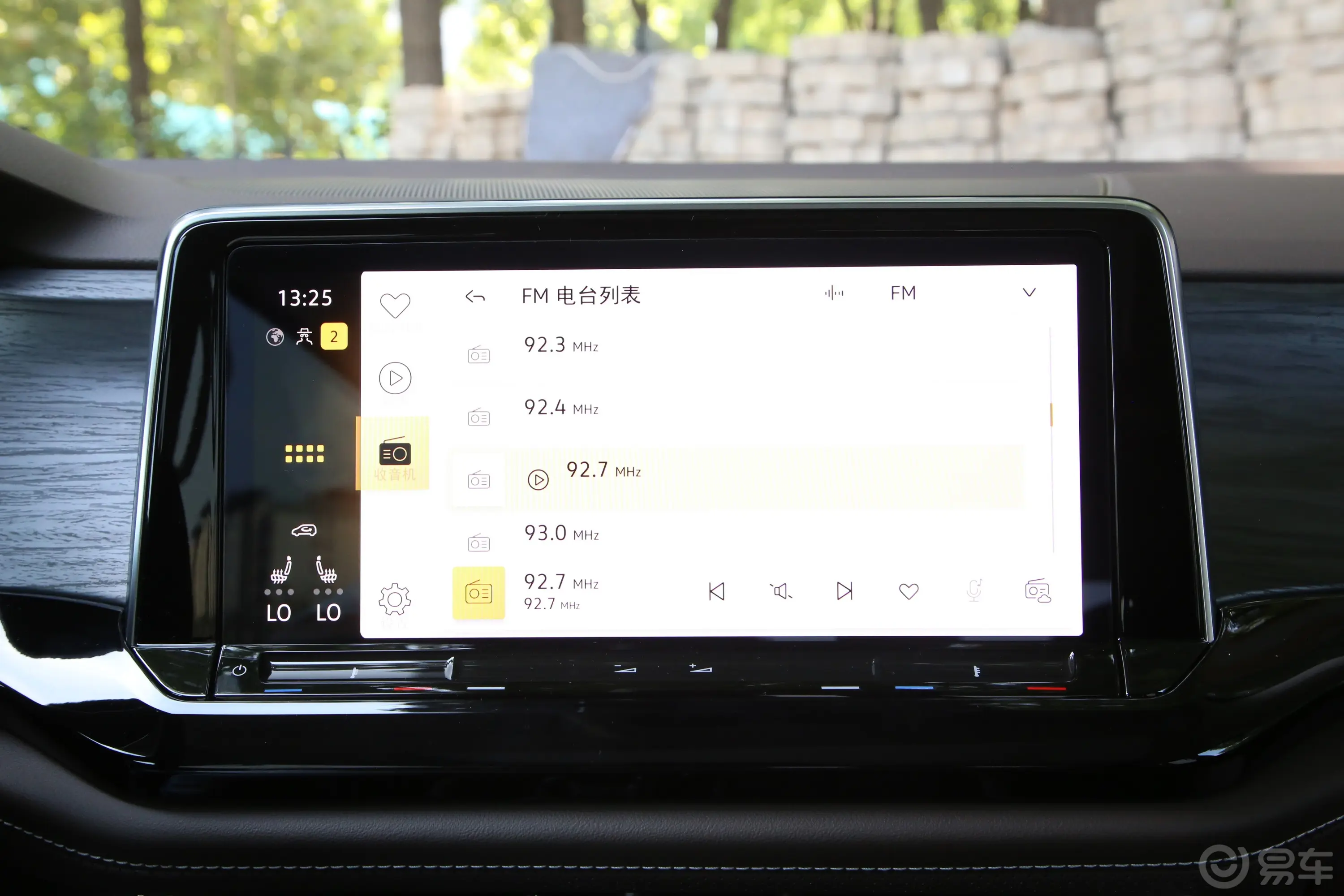 威然330TSI 豪华版音响