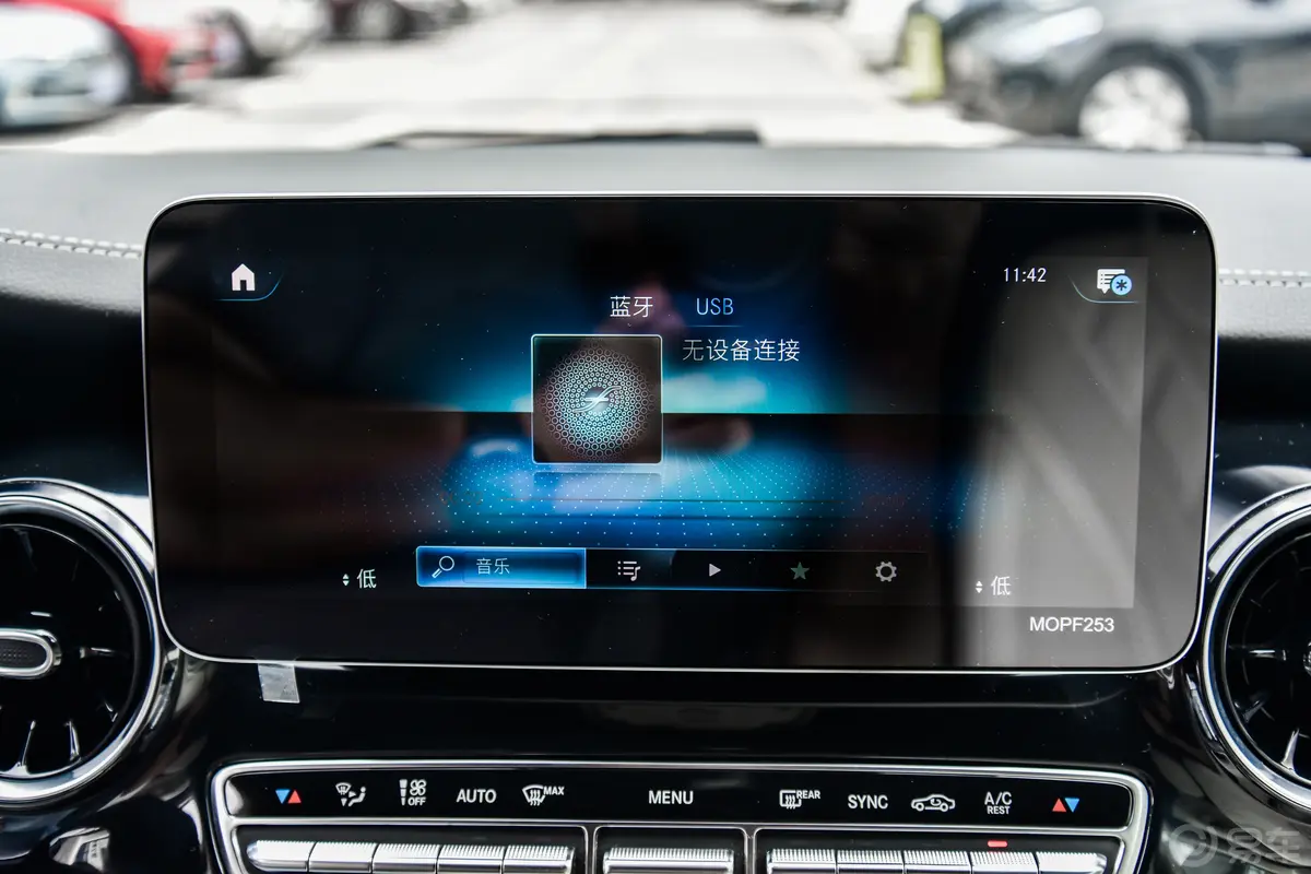 维努斯V-Class2.0T 无垠 4座音响
