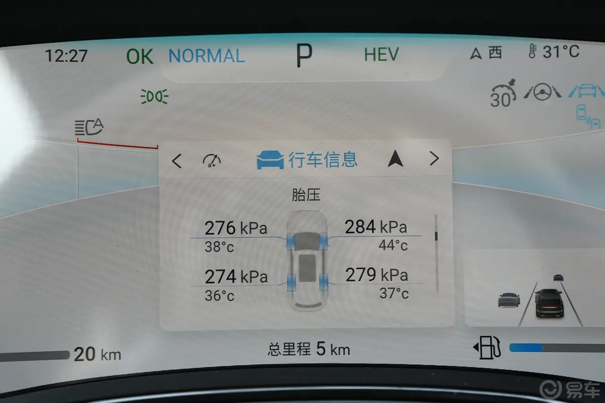 唐新能源DM-p 冠军版 1.5T 215km 四驱尊享型 7座主驾驶位