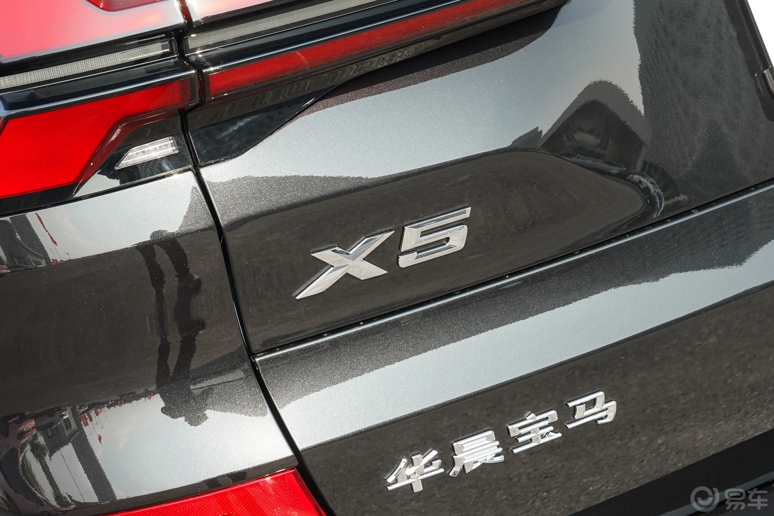 宝马X5xDrive30Li 尊享型M运动曜夜套装外观细节