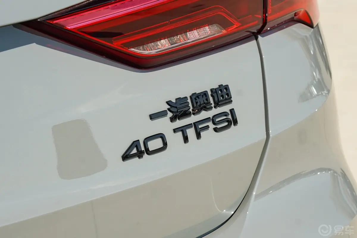 奥迪Q340 TFSI 时尚动感型上市版外观细节