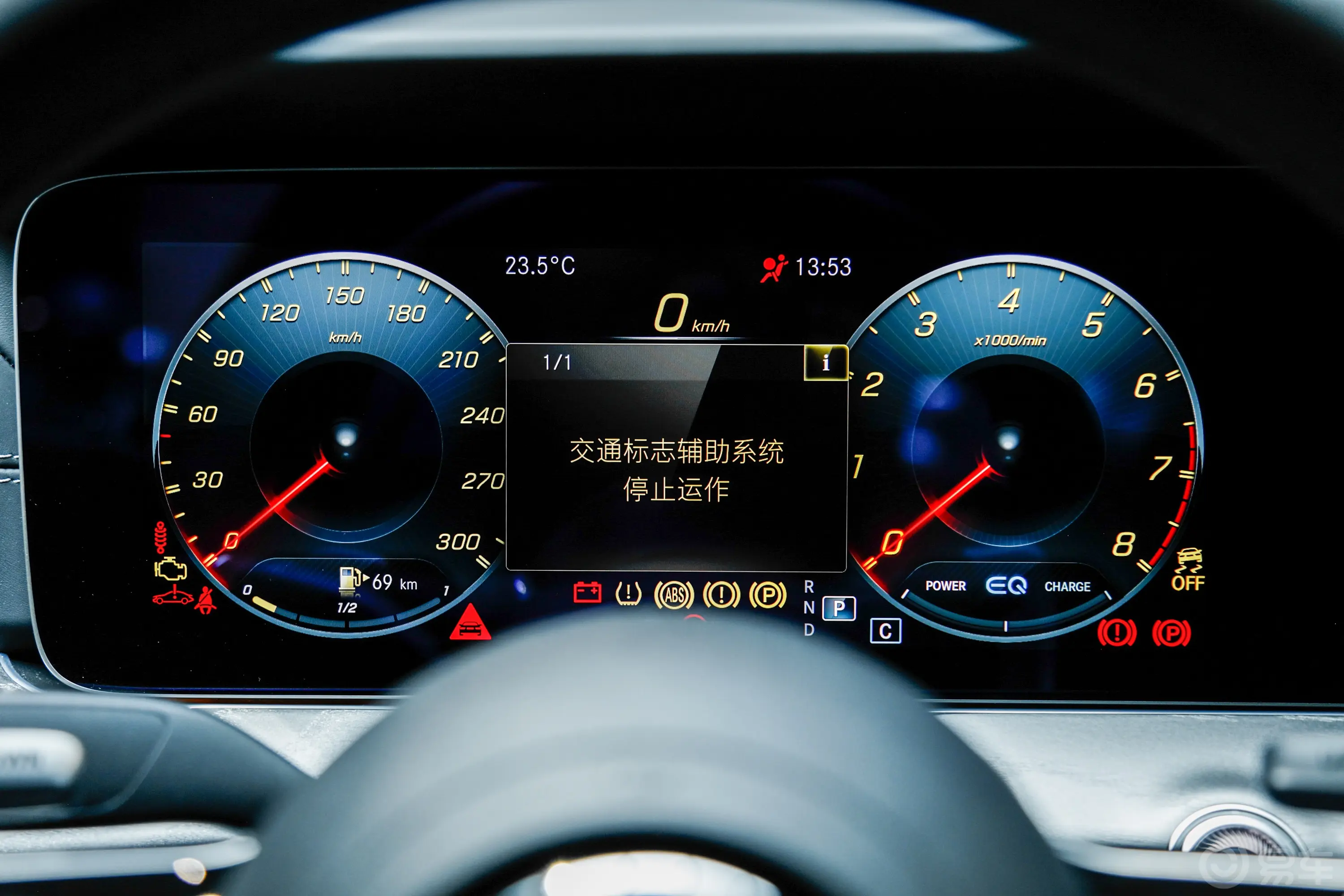 奔驰GT AMGAMG GT 53 4MATIC+ 四门跑车主驾驶位