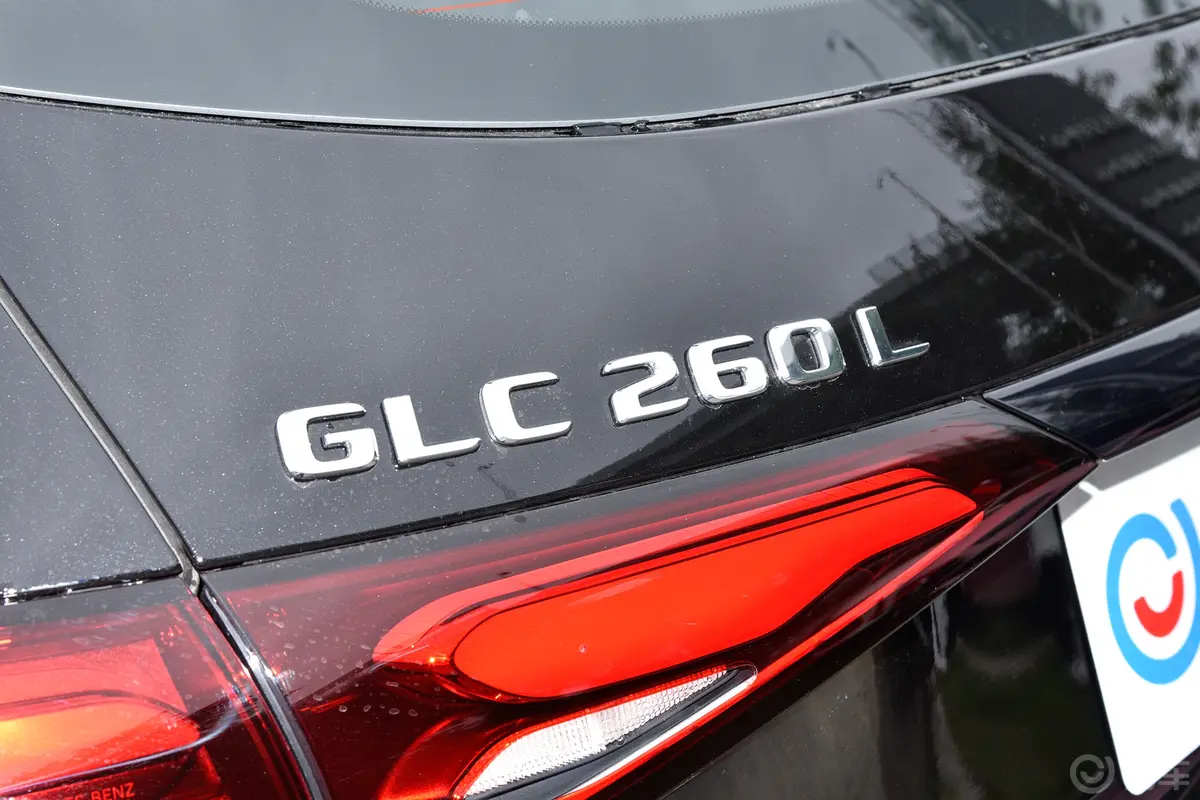 奔驰GLC改款 GLC 260 L 4MATIC 动感型 5座外观细节