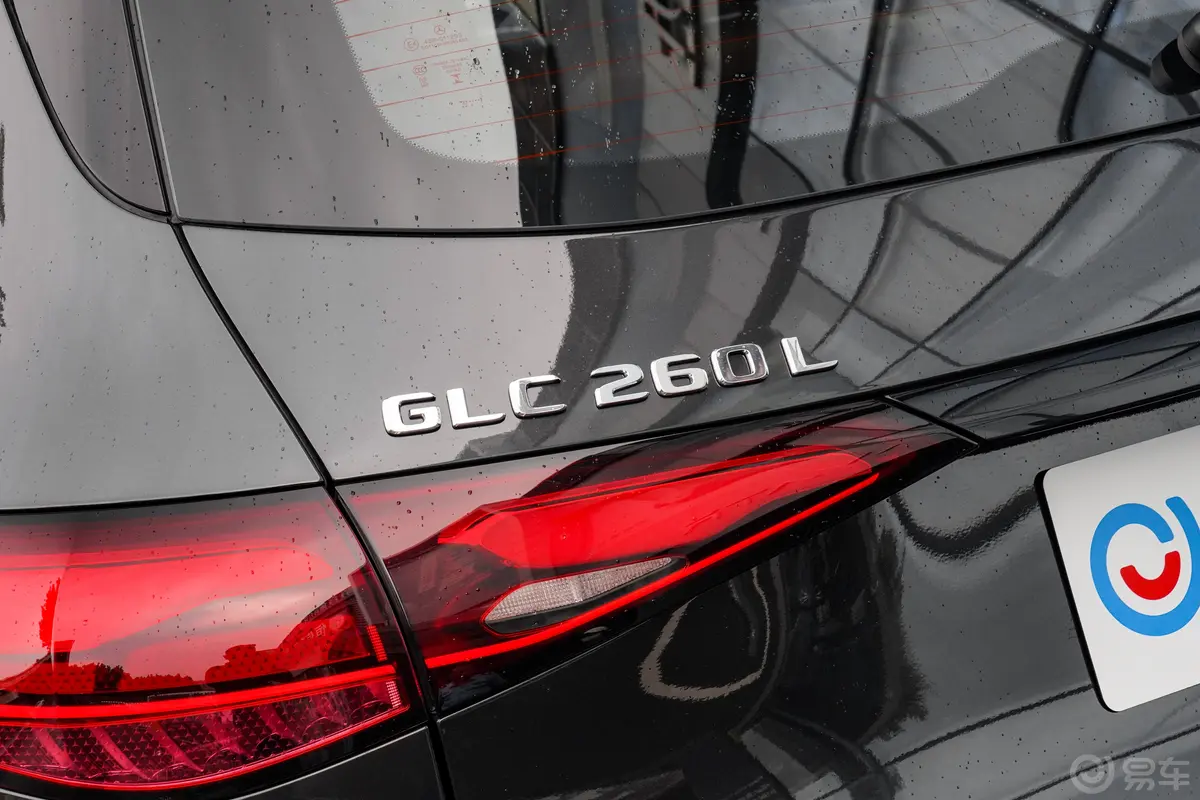 奔驰GLC改款 GLC 260 L 4MATIC 豪华型 5座外观细节