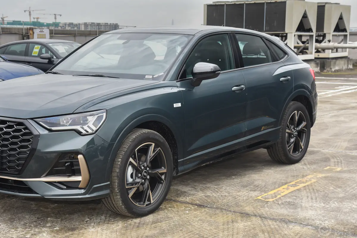 奥迪Q3 Sportback40 TFSI RS套件燃速型外观细节