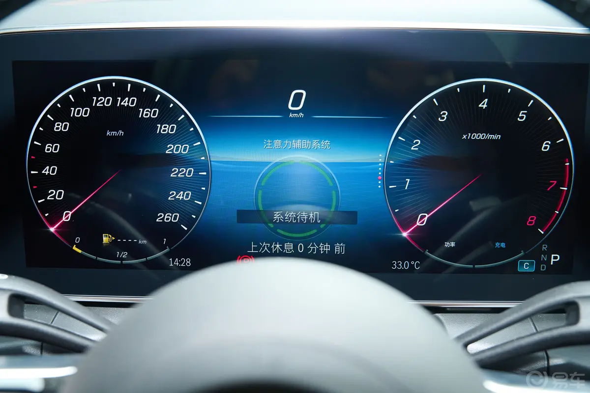 奔驰GLC改款 GLC 260 L 4MATIC 豪华型 7座主驾驶位