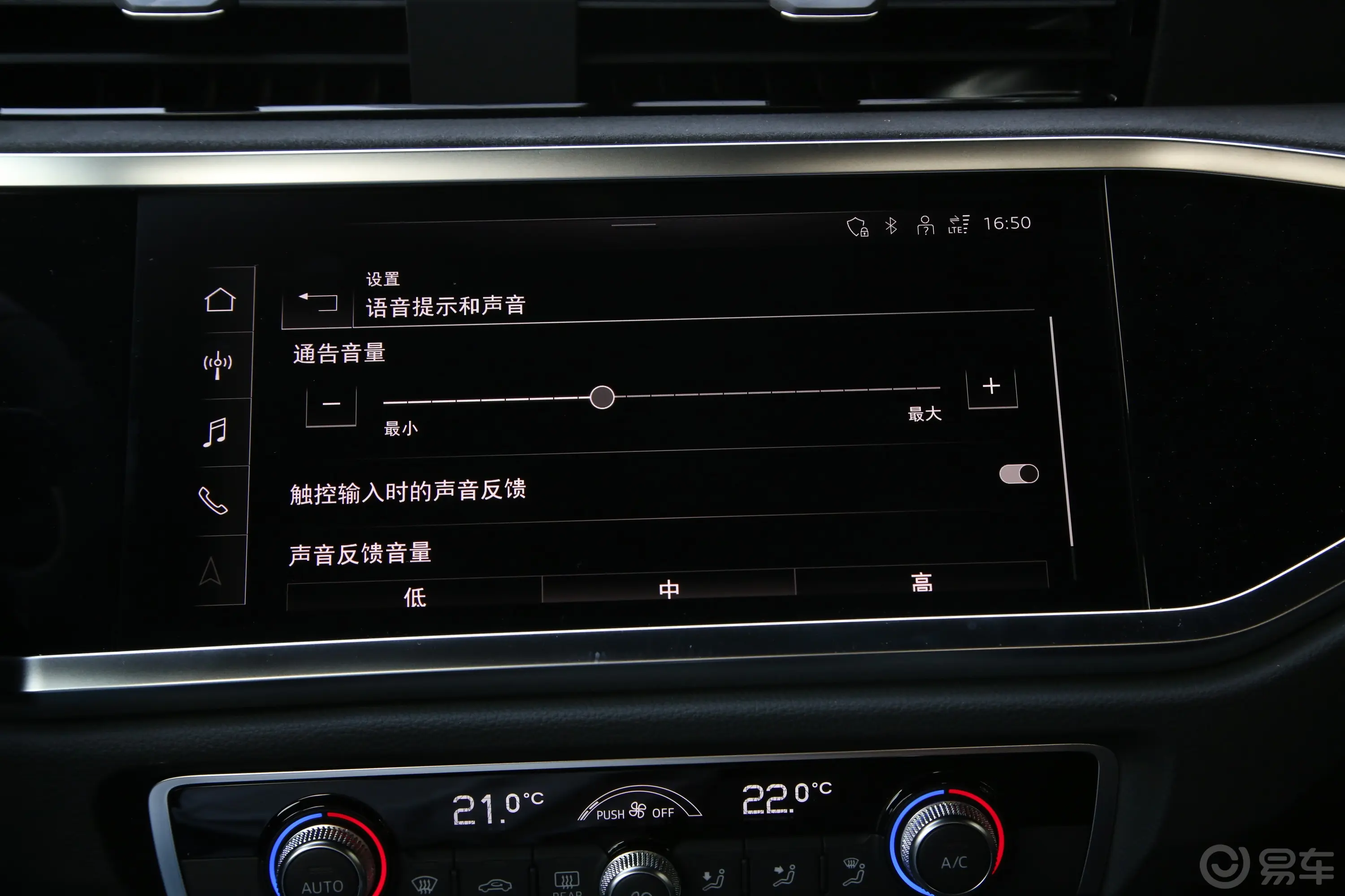 奥迪Q335 TFSI RS套件燃速型车机