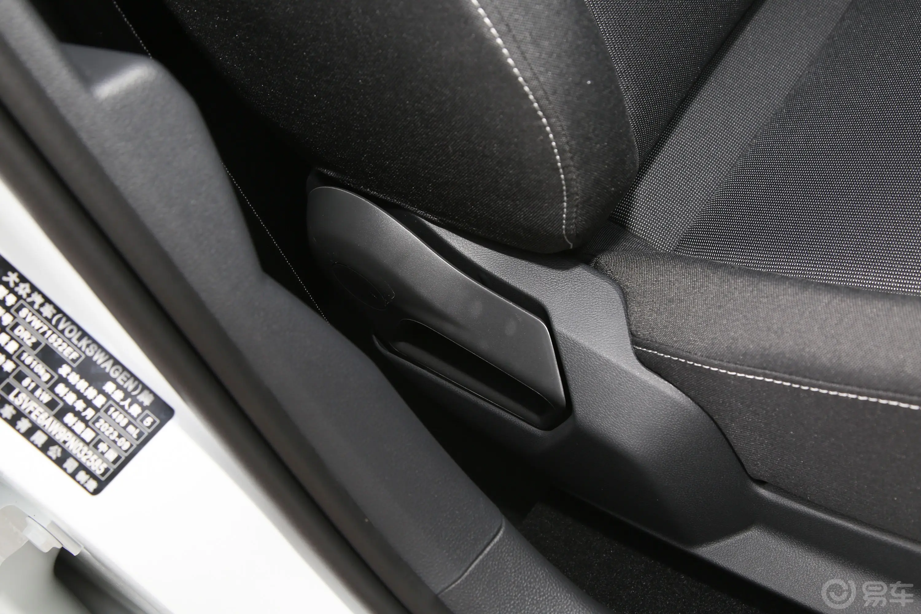PoloPlus 1.5L 自动纵情乐活版副驾座椅调节