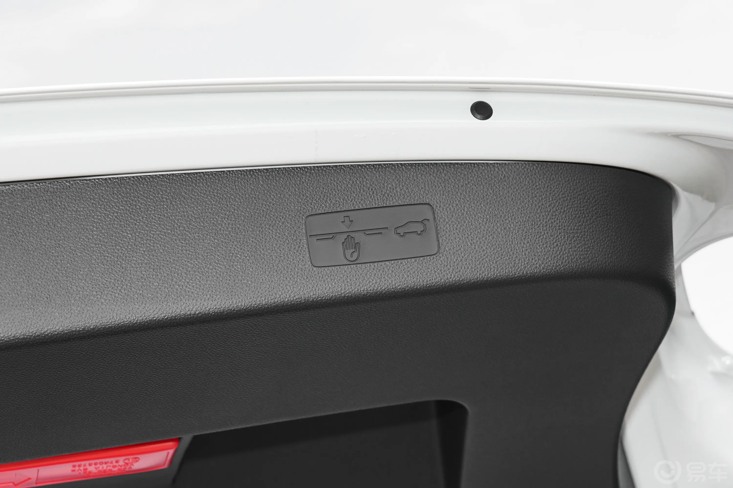 PoloPlus 1.5L 自动全景乐享版电动尾门按键（手动扶手）