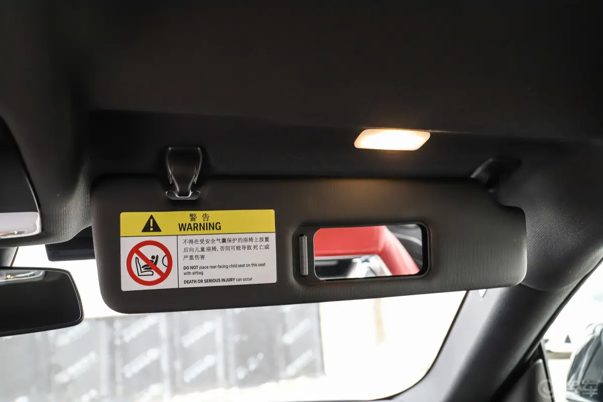 SUPRA改款 GR SUPRA 3.0T 标准型驾驶位遮阳板