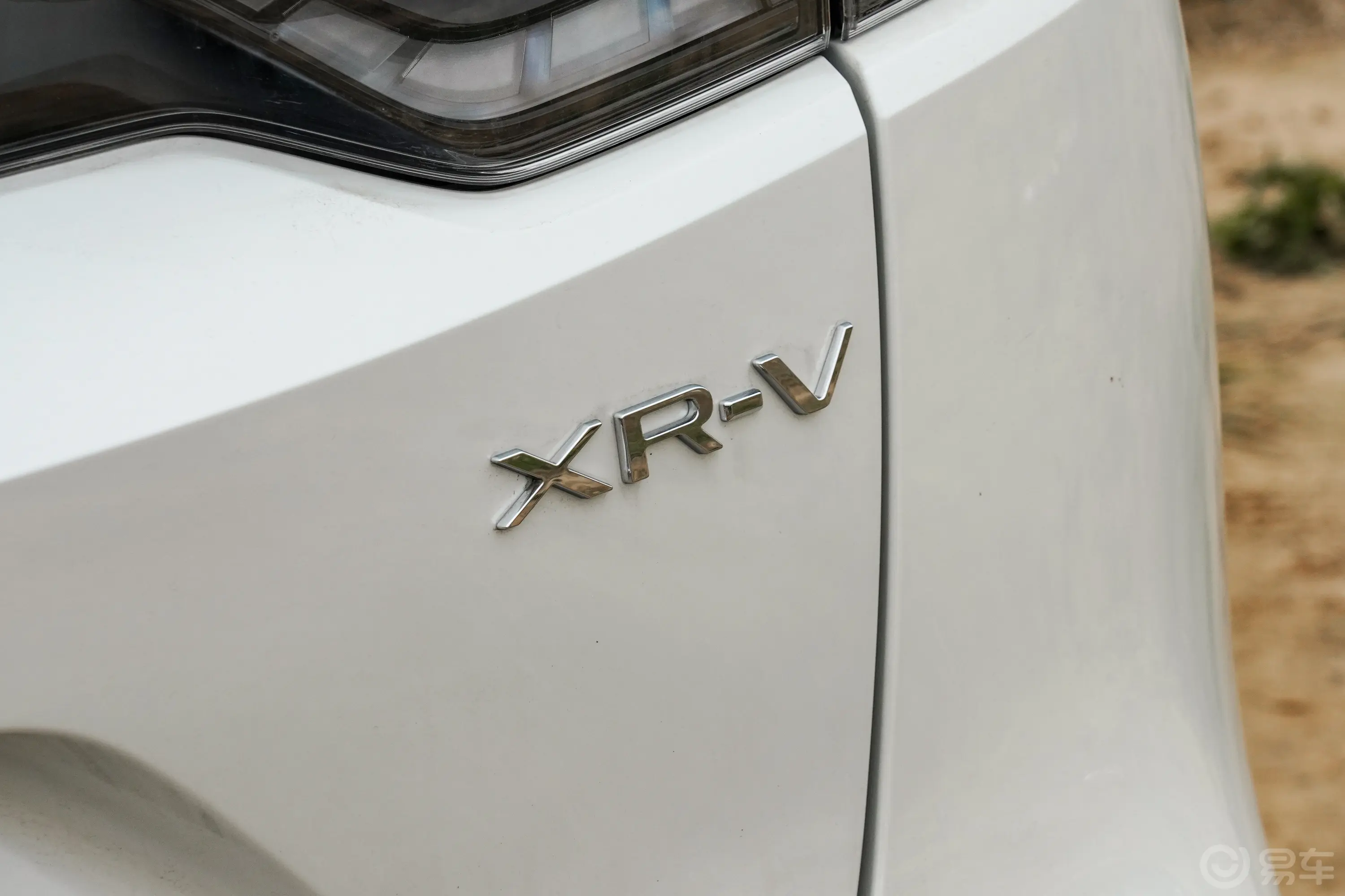 本田XR-V1.5L 热潮版外观
