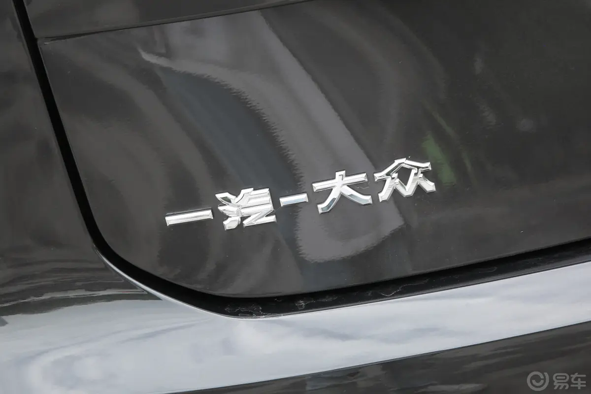 探岳380TSI 四驱R-Line高能版外观细节