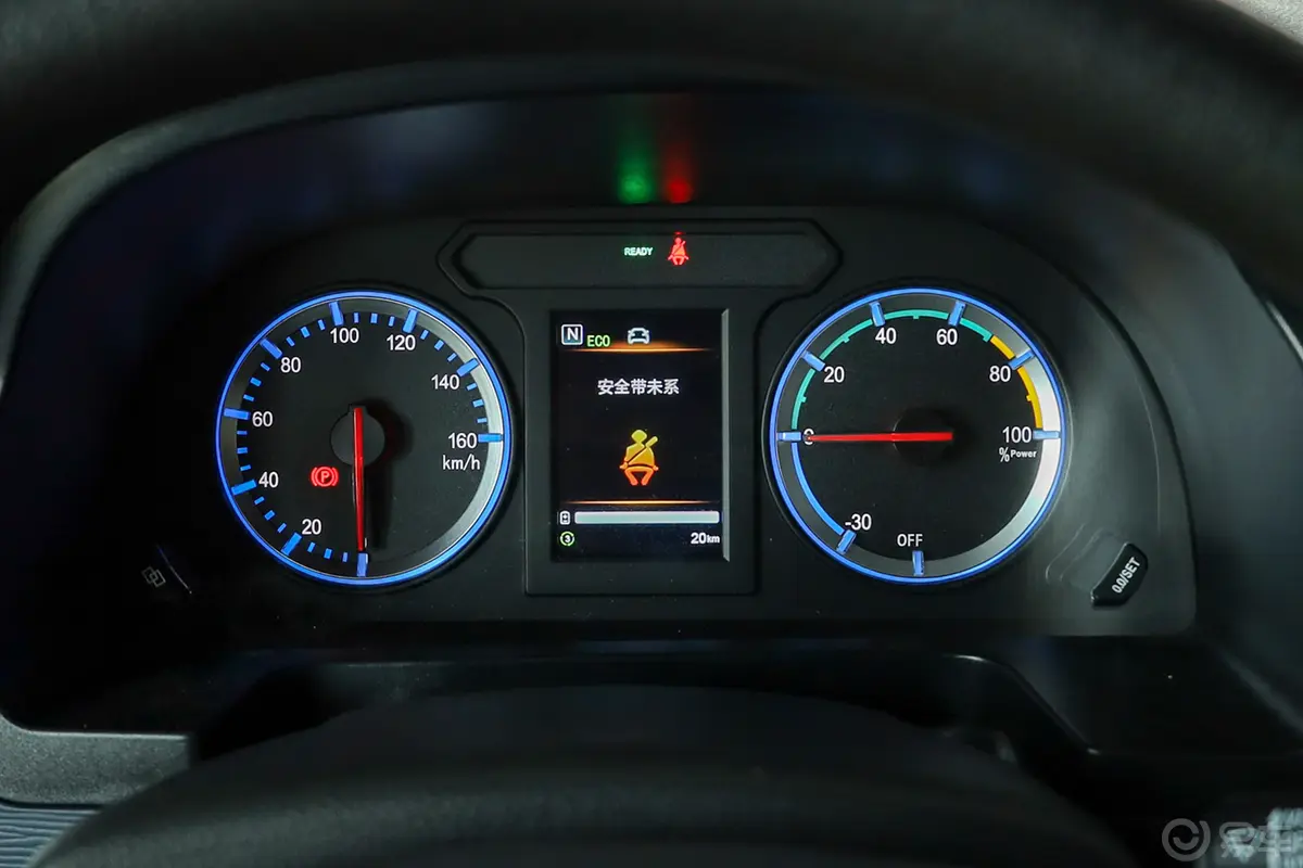 菱智M5 EV客运版 401km 豪华型 7座仪表盘