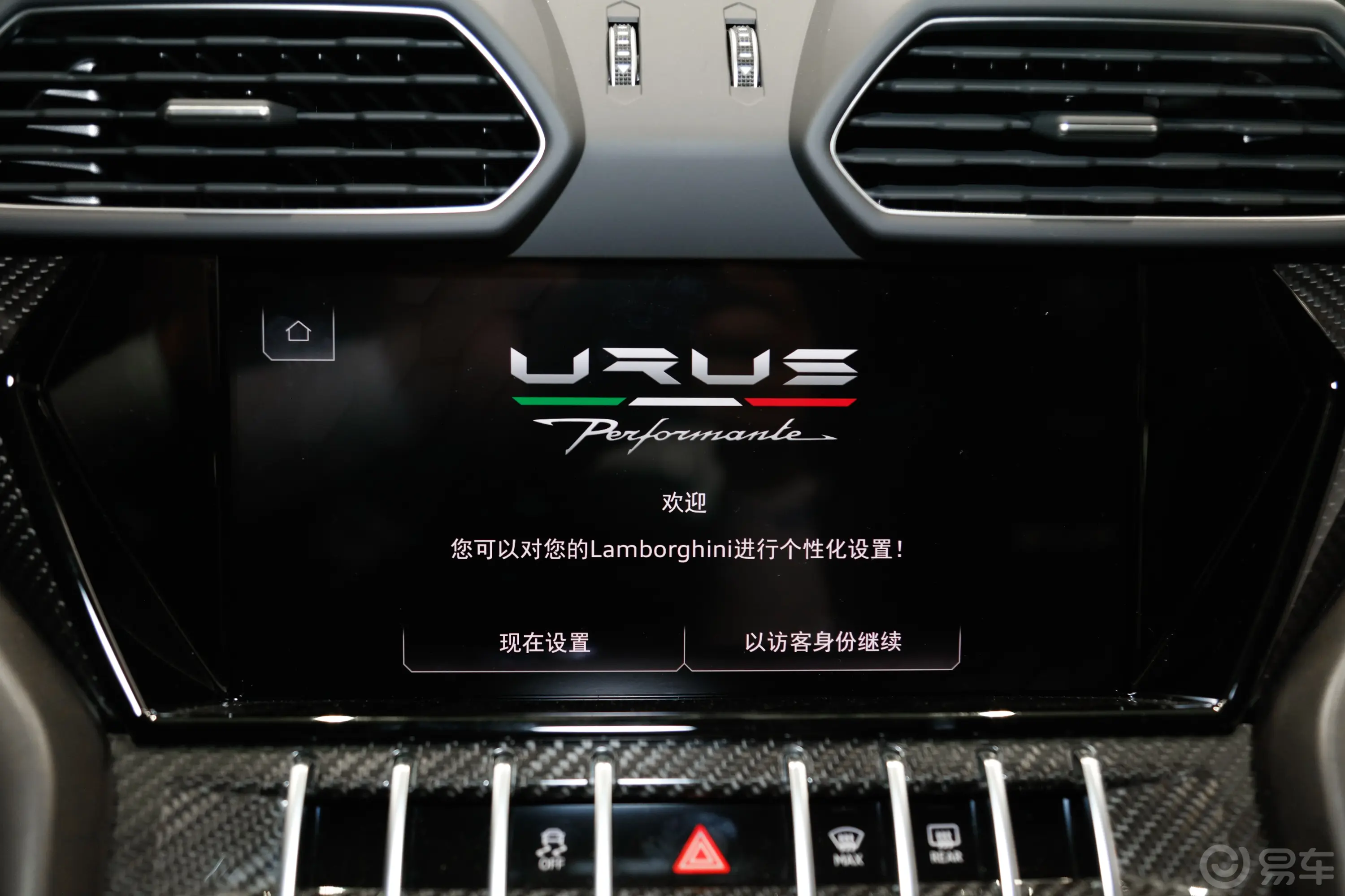 Urus4.0T V8 S车机