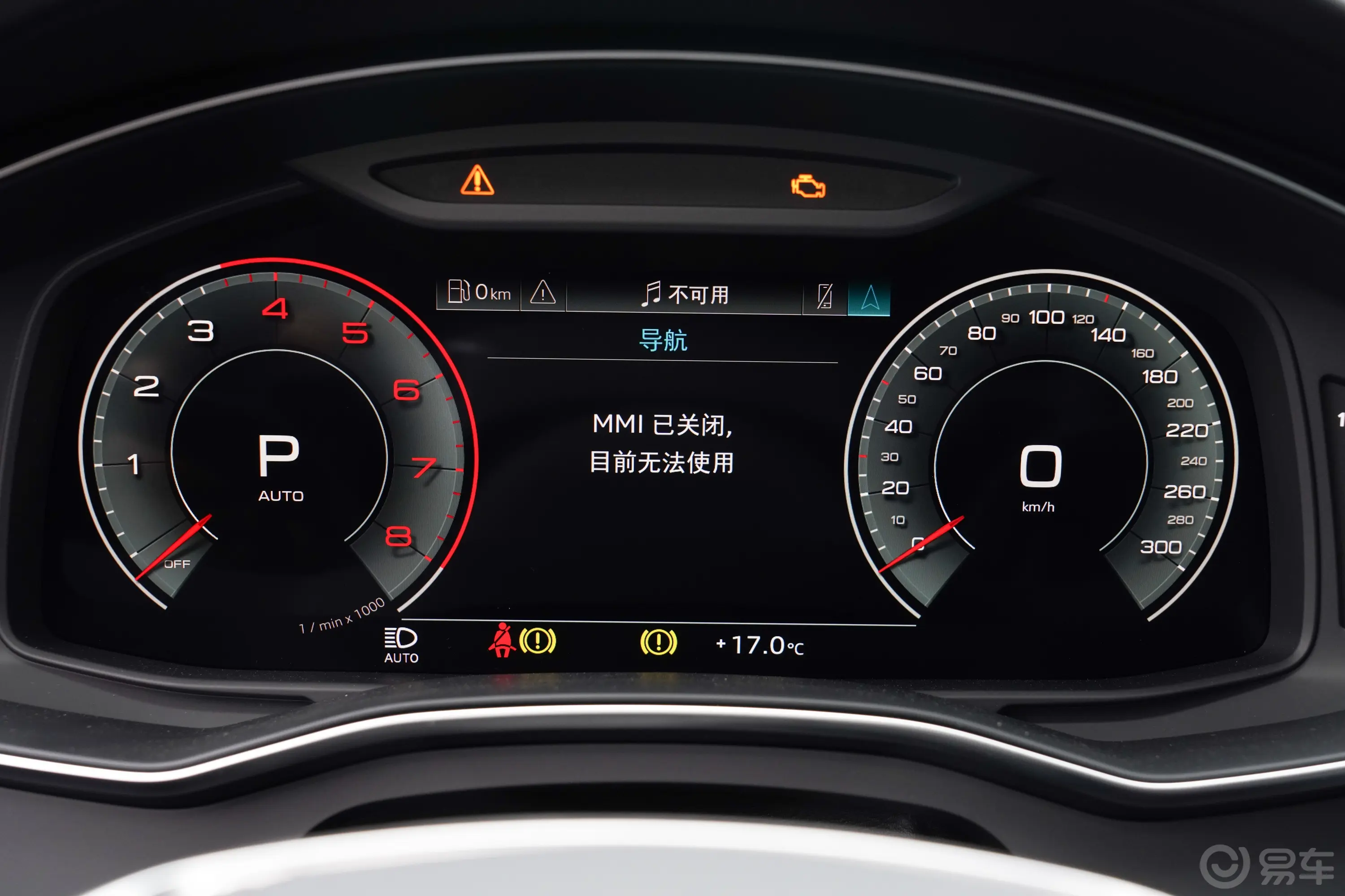 奥迪A6L45 TFSI quattro 臻选动感型主驾驶位