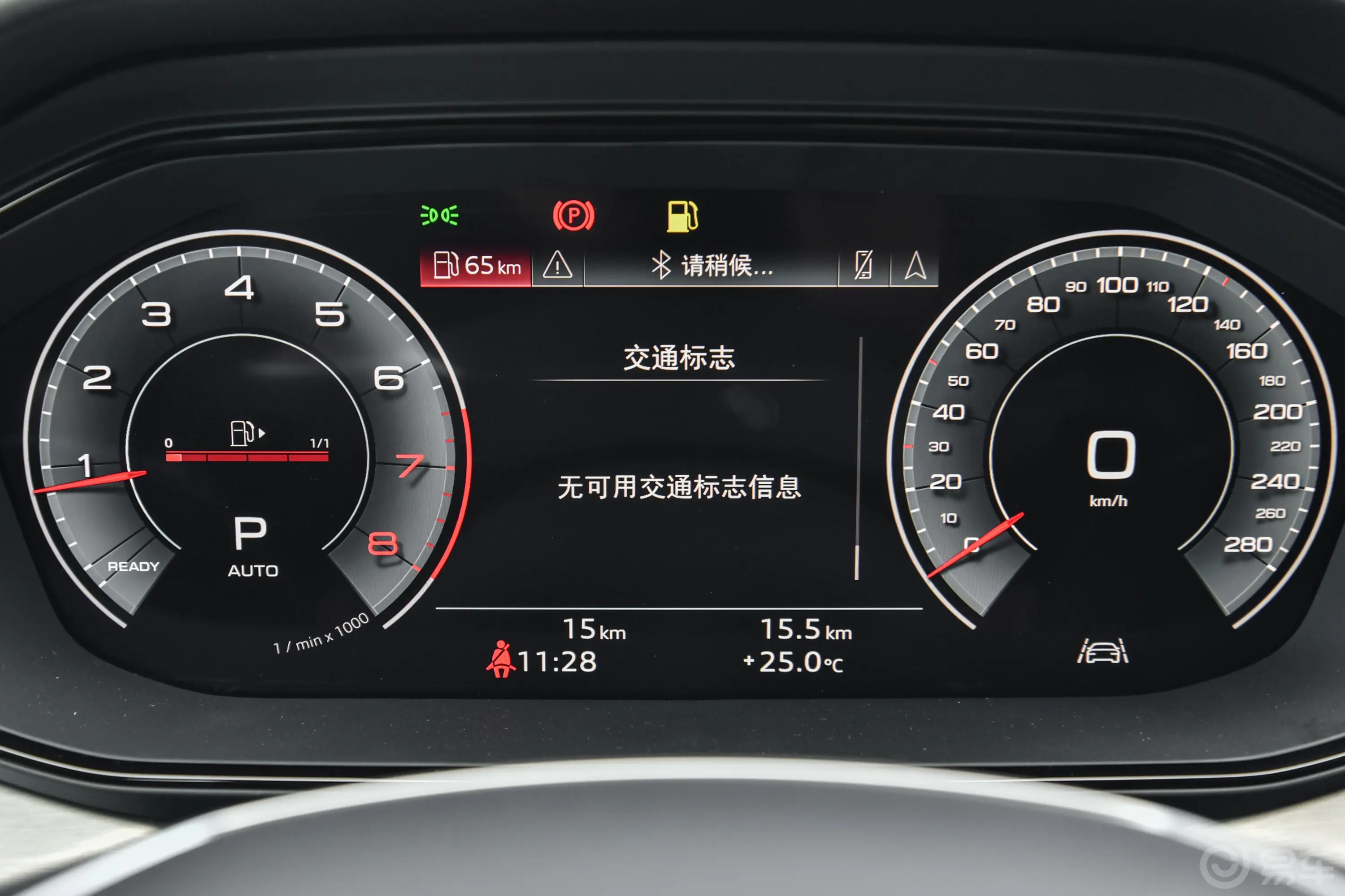 奥迪Q640 TFSI quattro 观云型 飞骑套装 7座主驾驶位