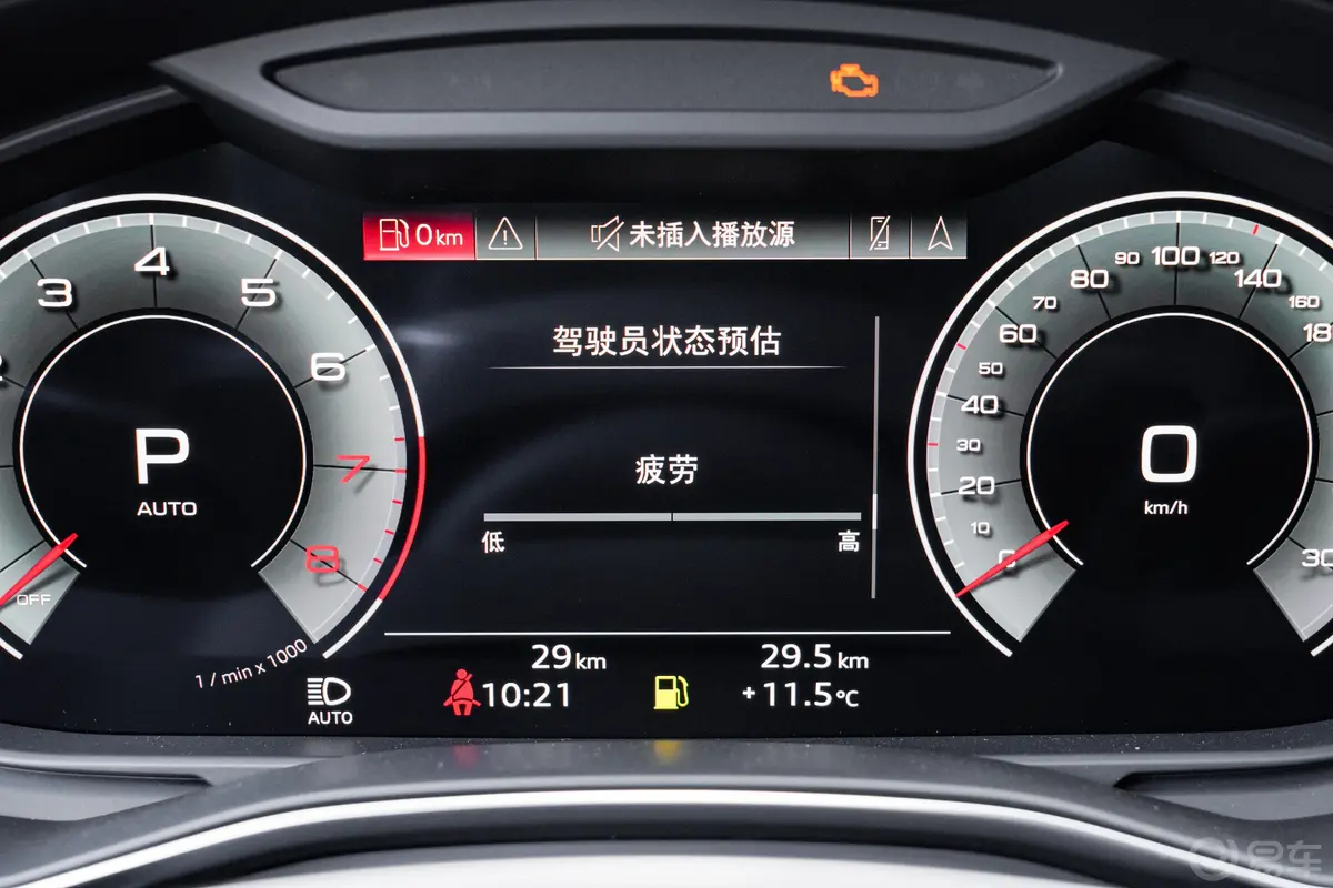 奥迪A6L45 TFSI quattro 臻选致雅型主驾驶位