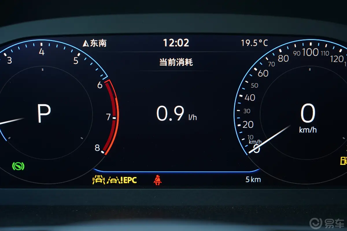 帕萨特380TSI 星空豪华版主驾驶位