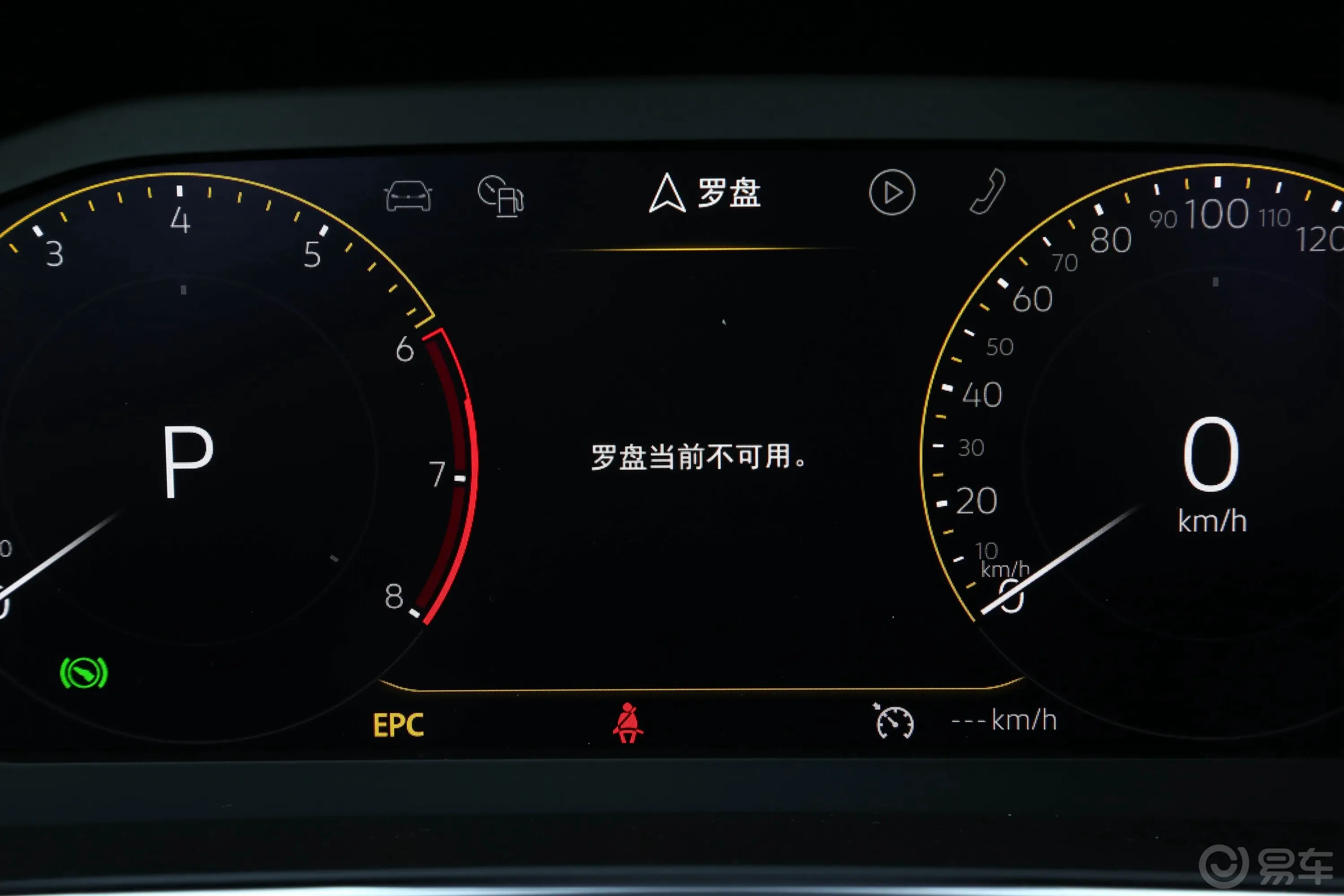 探影200TSI 双离合悦智联版主驾驶位