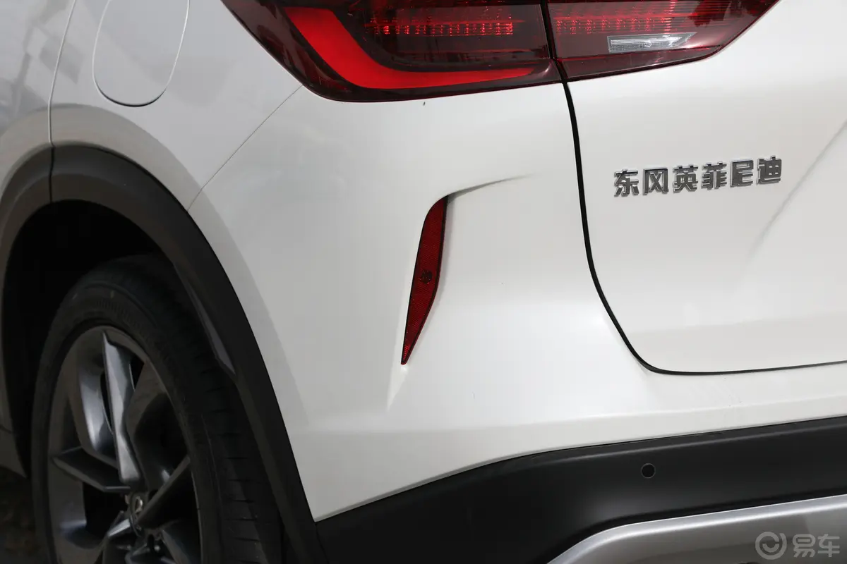 英菲尼迪QX502.0T 两驱领航版外观细节