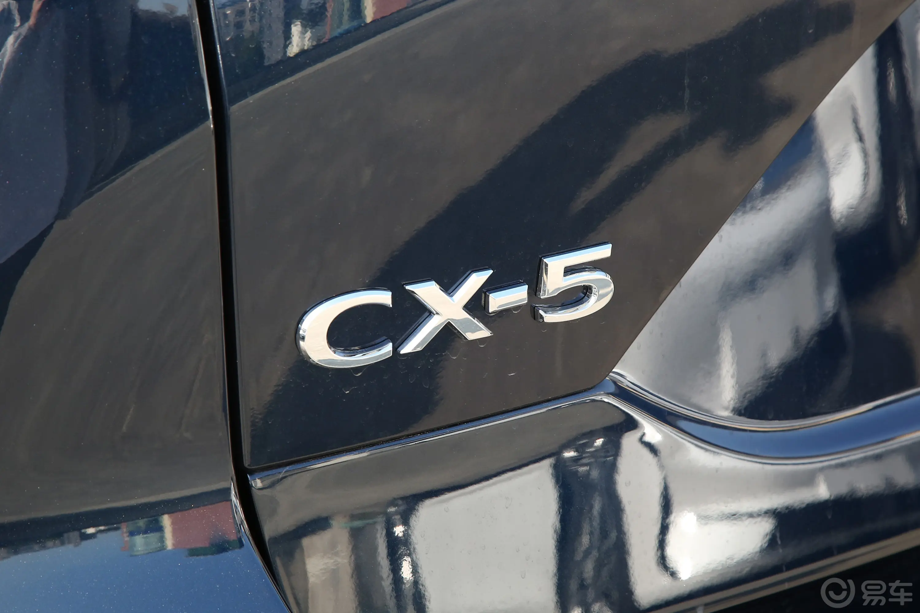 马自达CX-52.0L 两驱智尚Pro外观细节