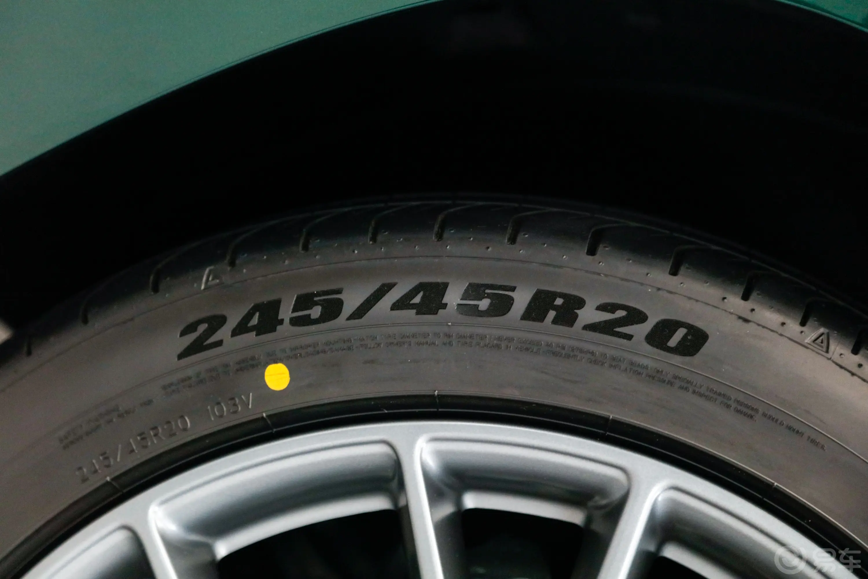 零跑C10纯电版 530km 530激光雷达版动力底盘