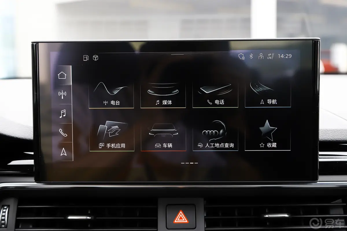 奥迪A4L40 TFSI quattro RS套件燃速型车机