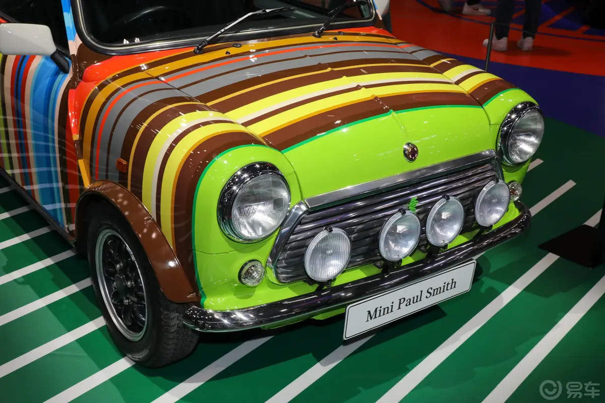 MINI