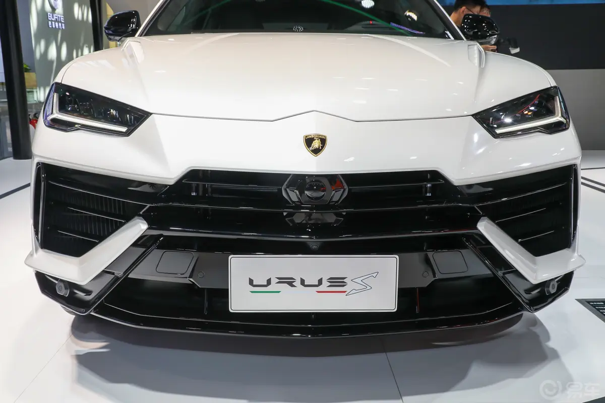 Urus