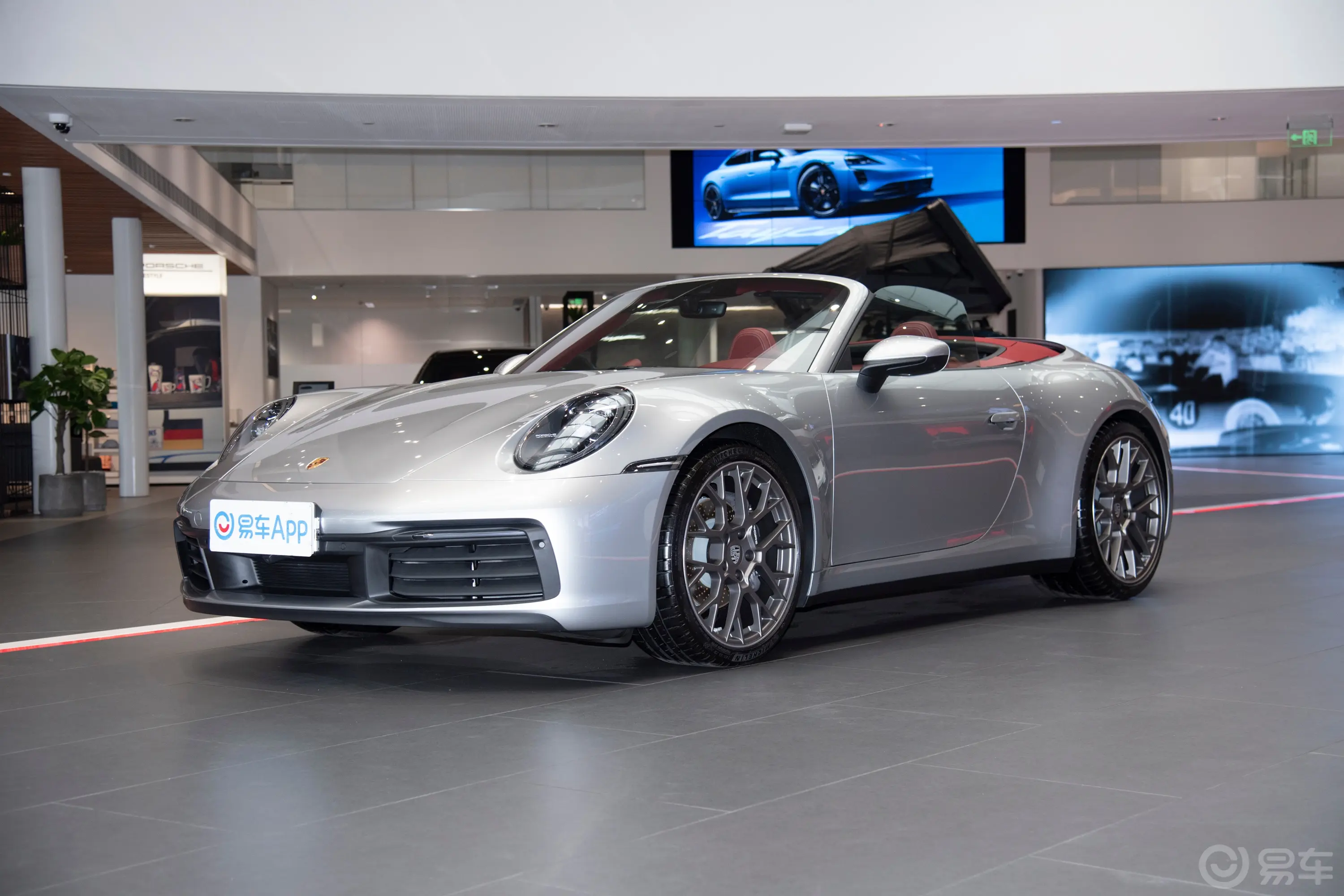 保时捷911Carrera 4 Cabriolet 3.0T敞篷状态