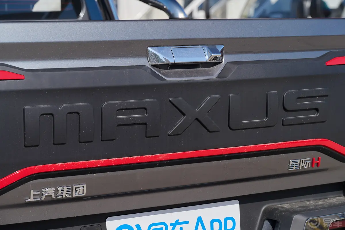 上汽大通MAXUS 星际星际H 2.0T 自动四驱长箱精英版 柴油外观细节