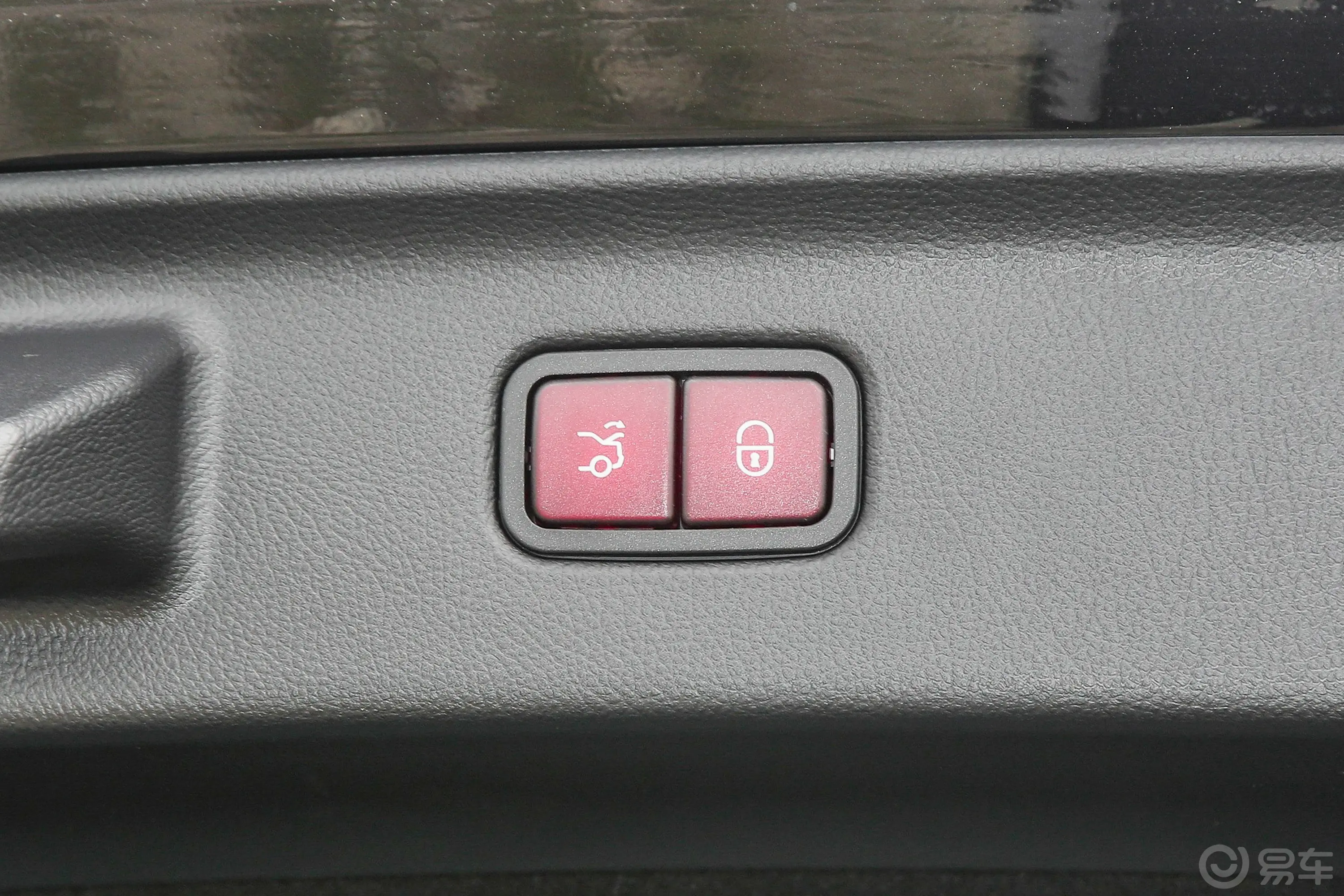 奔驰S级S 400 L 豪华型电动尾门按键（手动扶手）