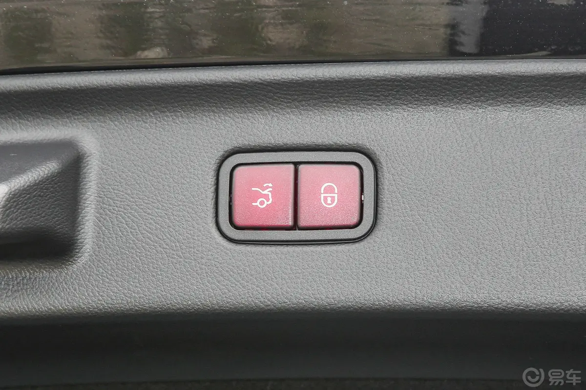 奔驰S级S 400 L 豪华型电动尾门按键(手动扶手)