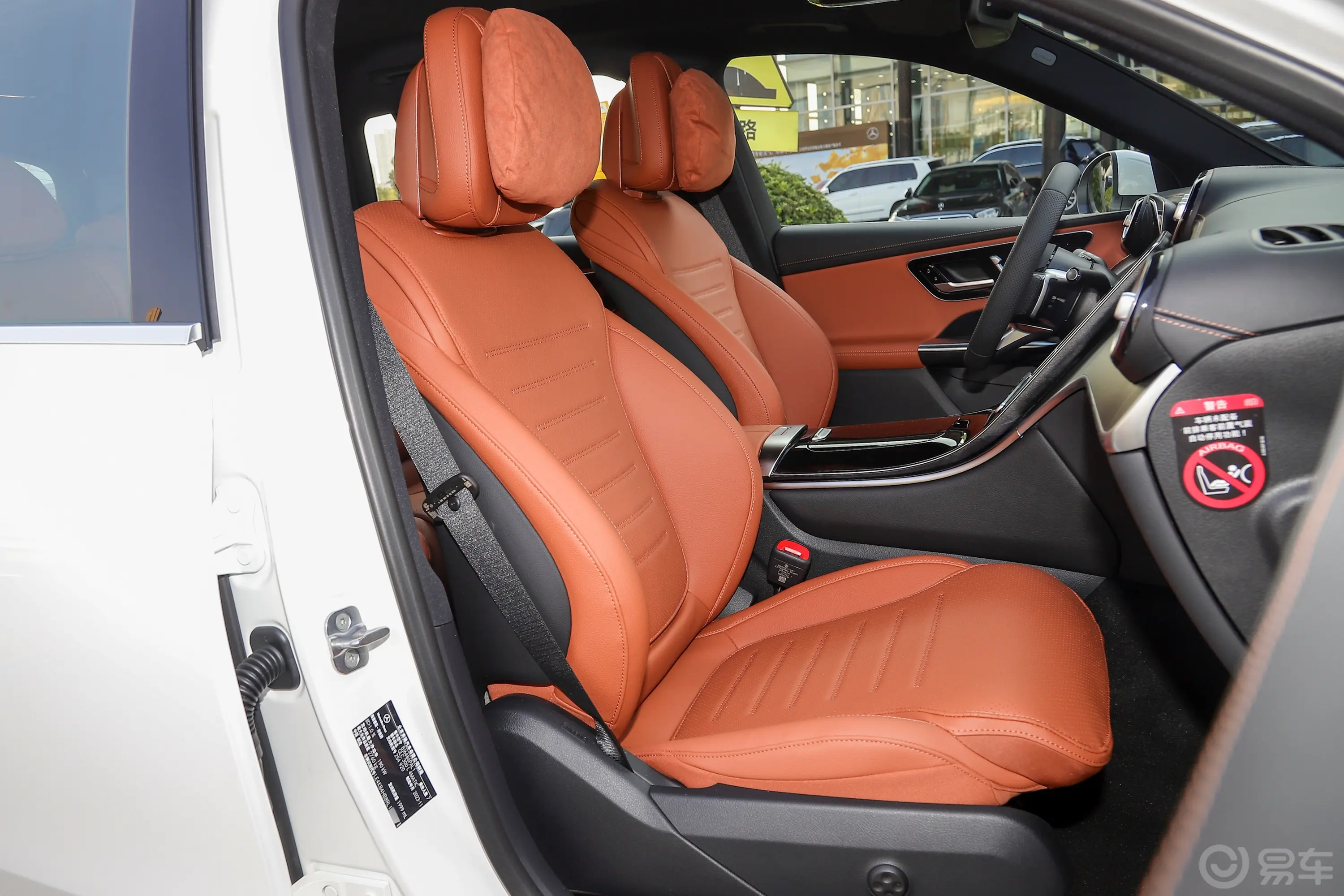 奔驰GLC改款 GLC 300 L 4MATIC 豪华型 7座副驾驶座椅