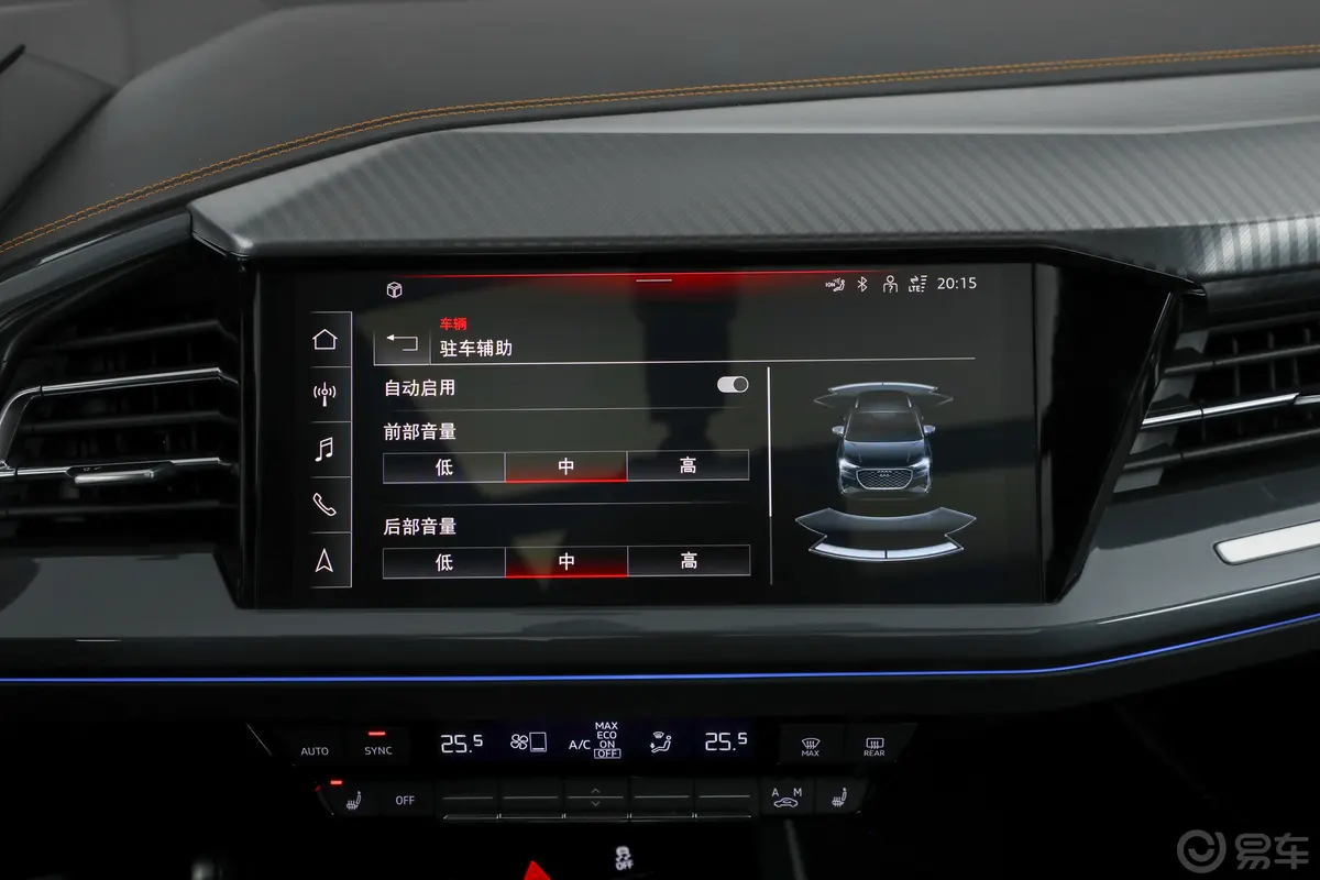 奥迪Q4 e-tron40 e-tron 创境版车机