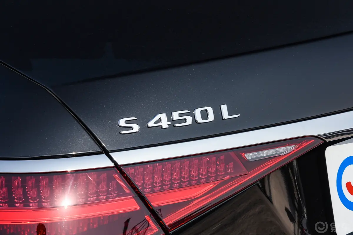奔驰S级S 450 L 4MATIC外观细节