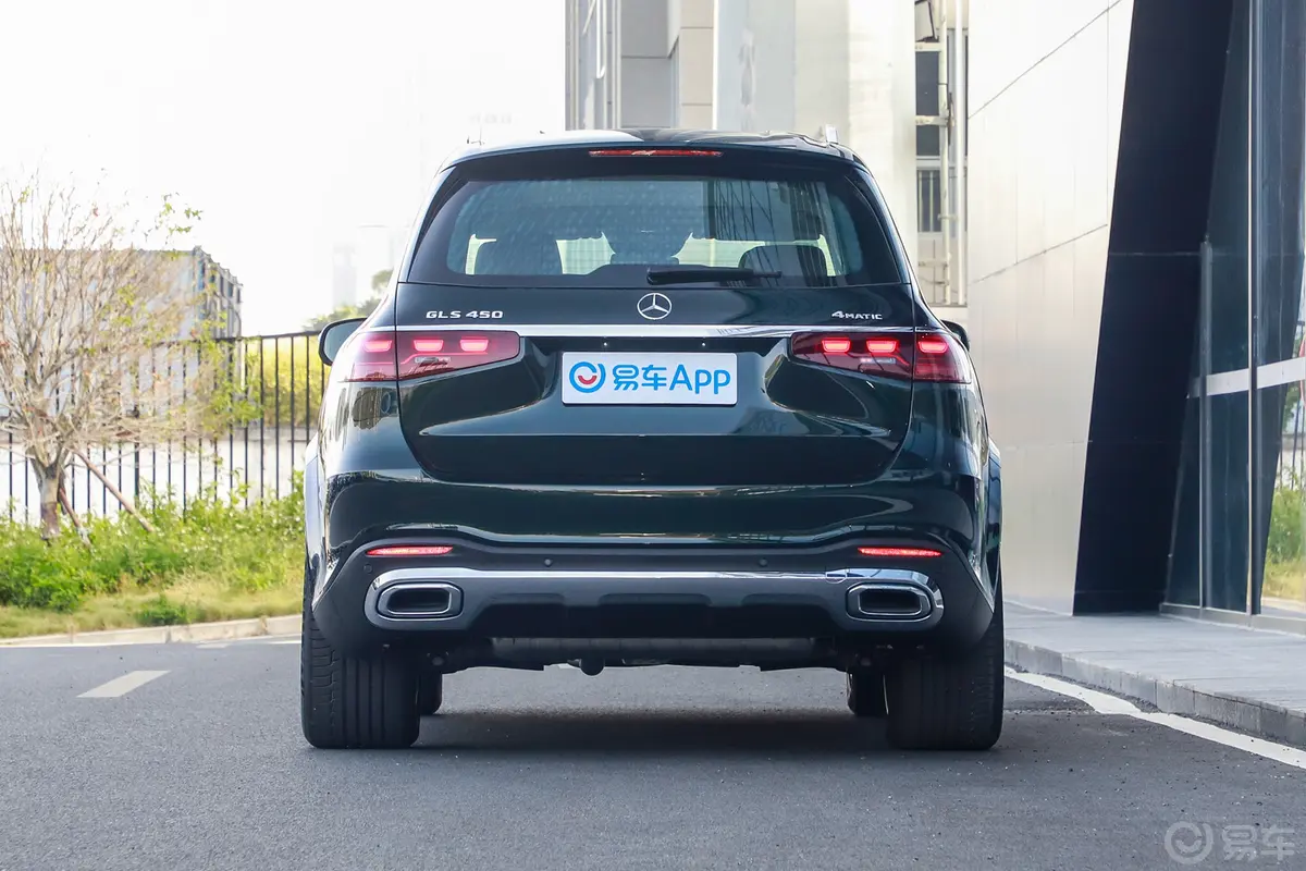 奔驰GLSGLS 450 4MATIC 豪华型正后水平