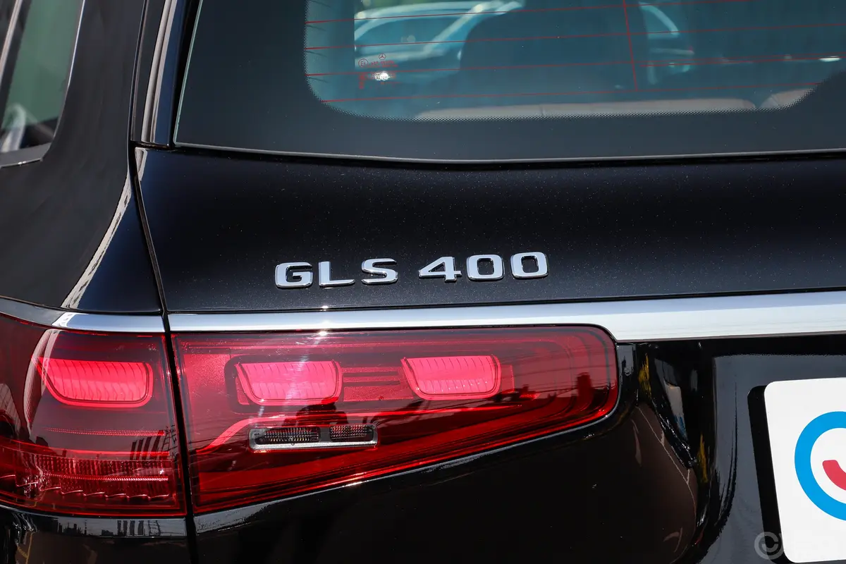 奔驰GLSGLS 400 4MATIC外观细节