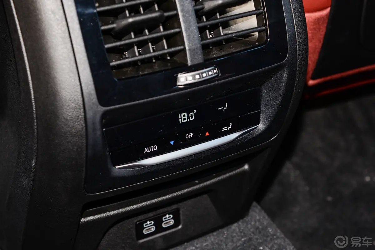 宝马X4xDrive25i M运动套装后排空调控制键