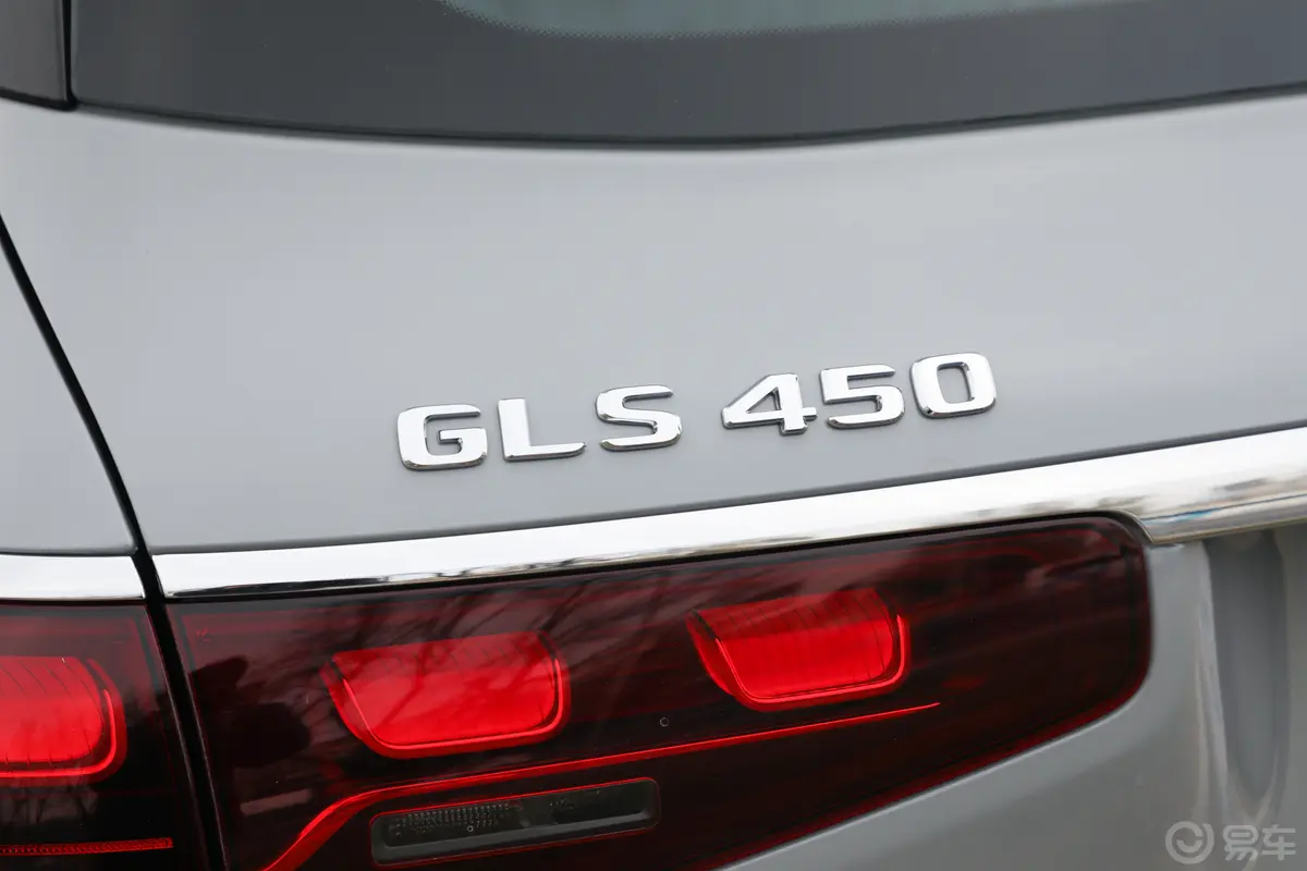 奔驰GLSGLS 450 4MATIC 豪华型外观细节