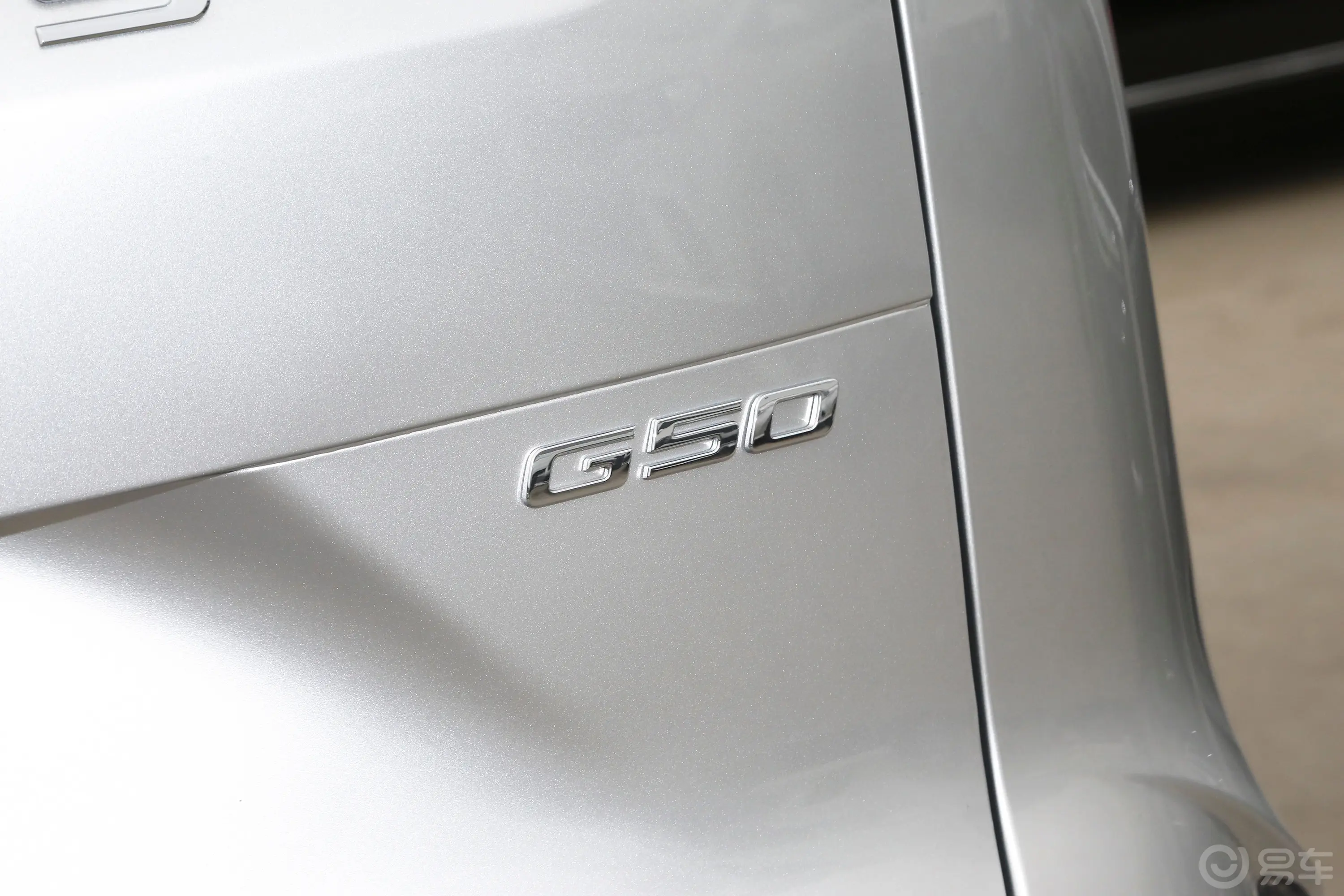 大通G501.5T 手动畅游B外观细节