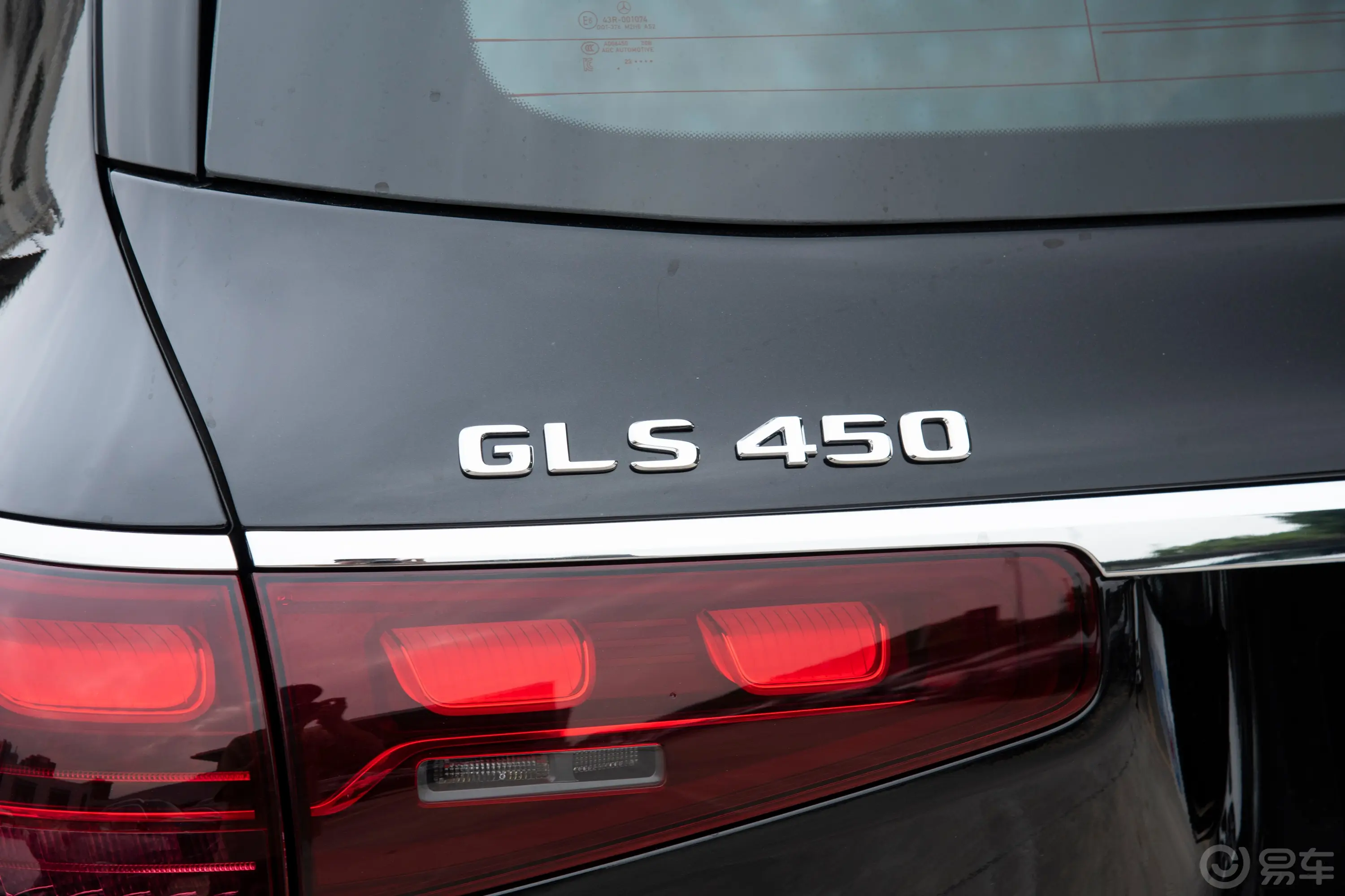 奔驰GLSGLS 450 4MATIC 时尚型外观细节